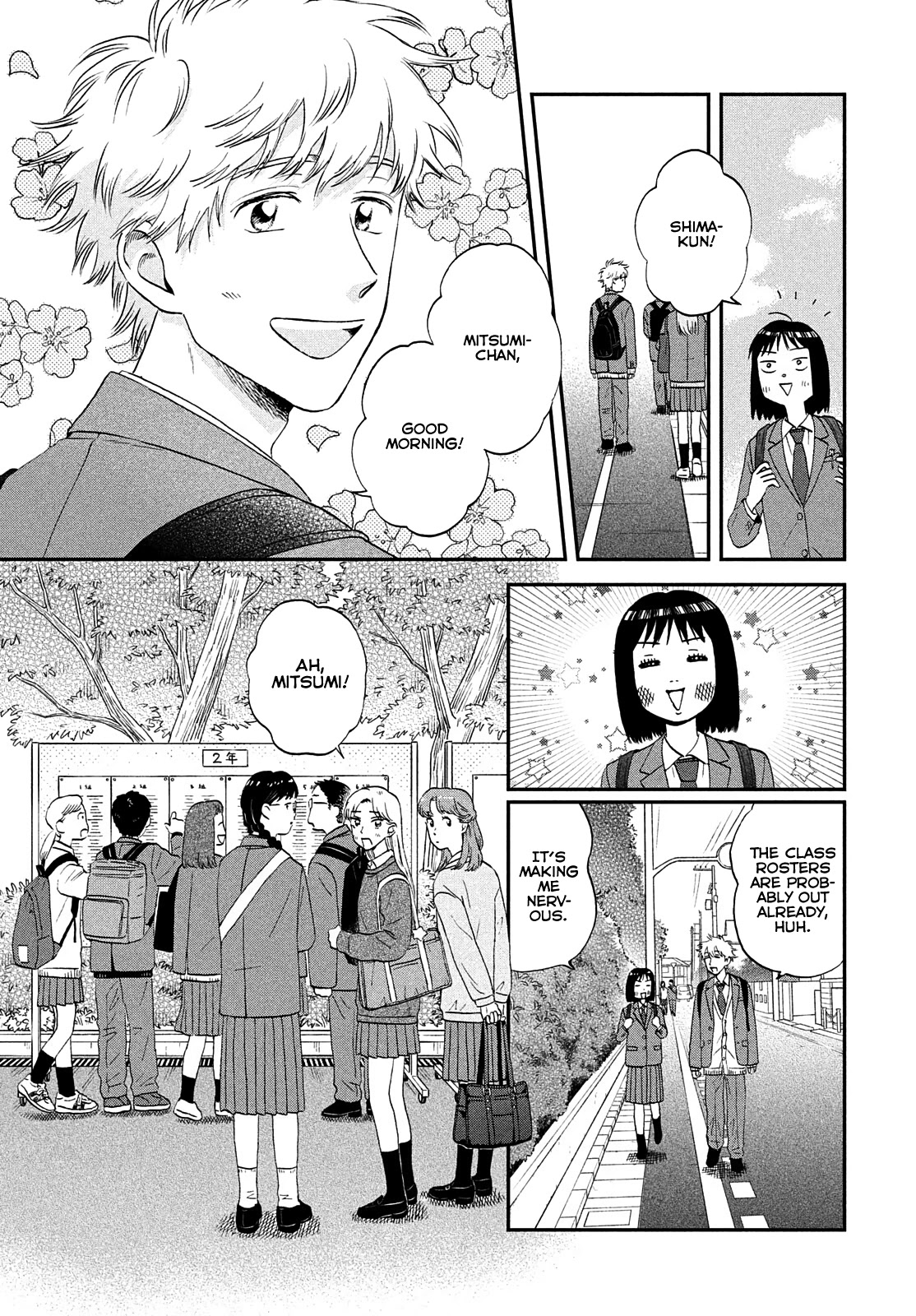Skip to Loafer Chapter 36 page 6 - Chapter 36: Shining Second Year