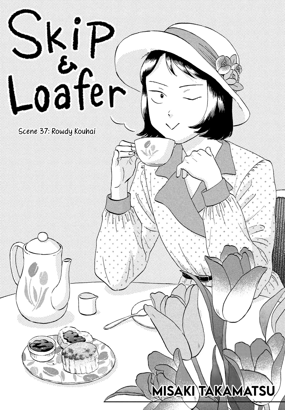 Skip to Loafer Chapter 37 page 1 - Chapter 37: Rowdy Kouhai