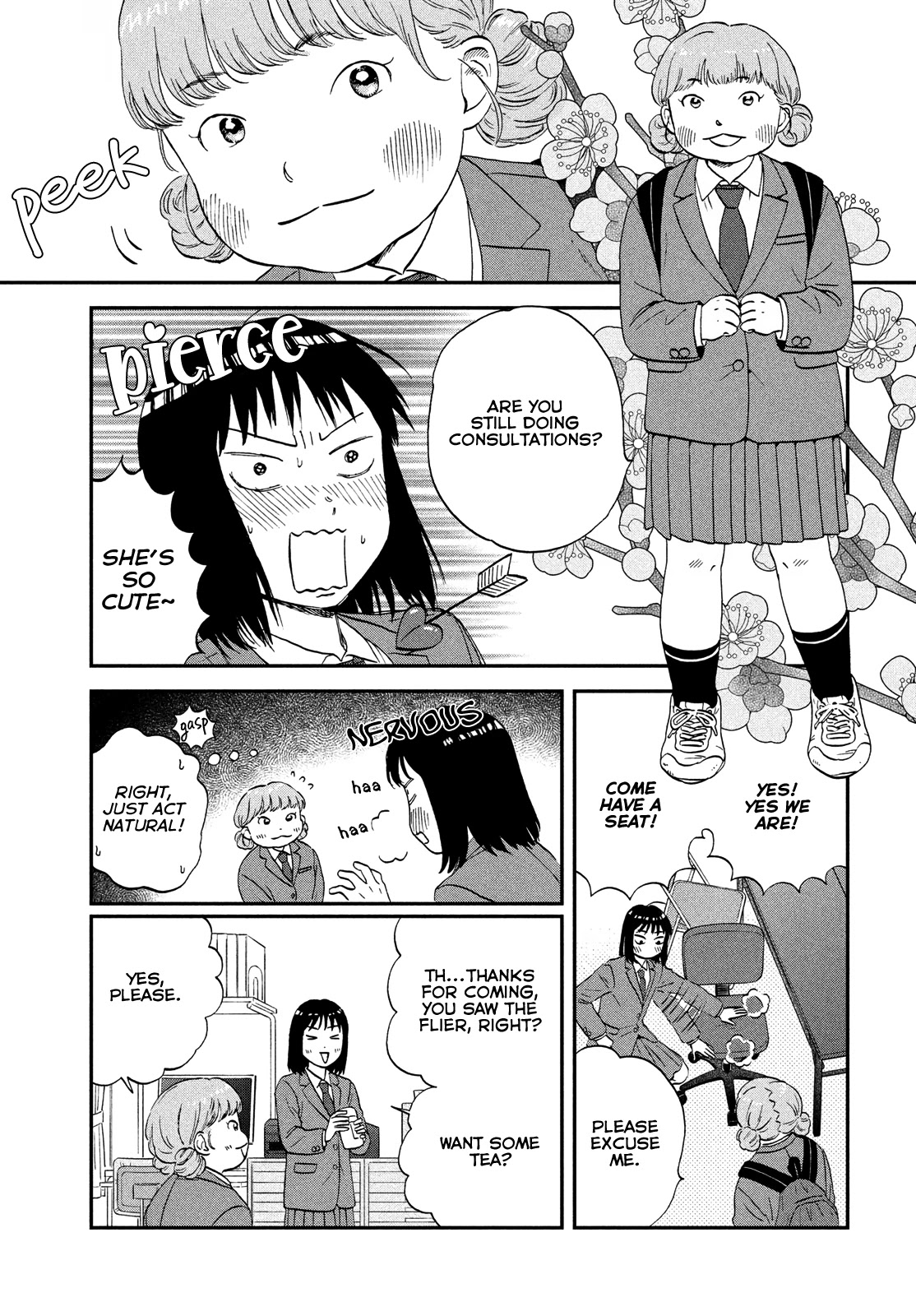 Skip to Loafer Chapter 37 page 13 - Chapter 37: Rowdy Kouhai
