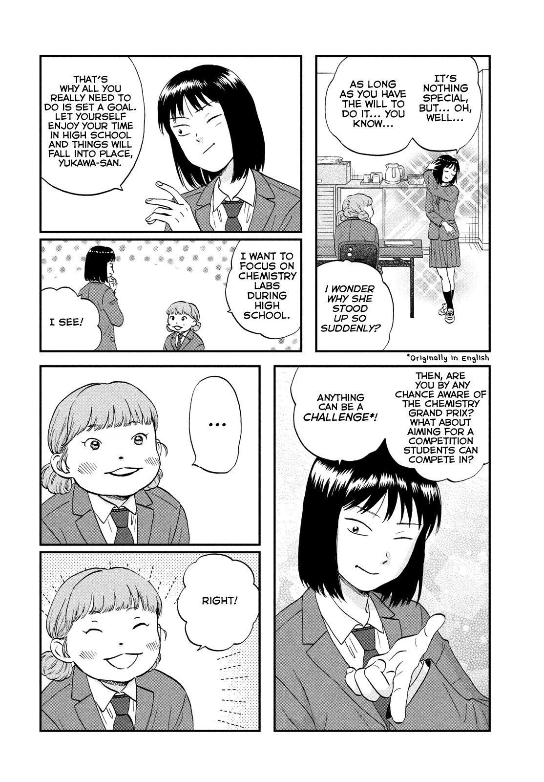 Skip to Loafer Chapter 37 page 16 - Chapter 37: Rowdy Kouhai