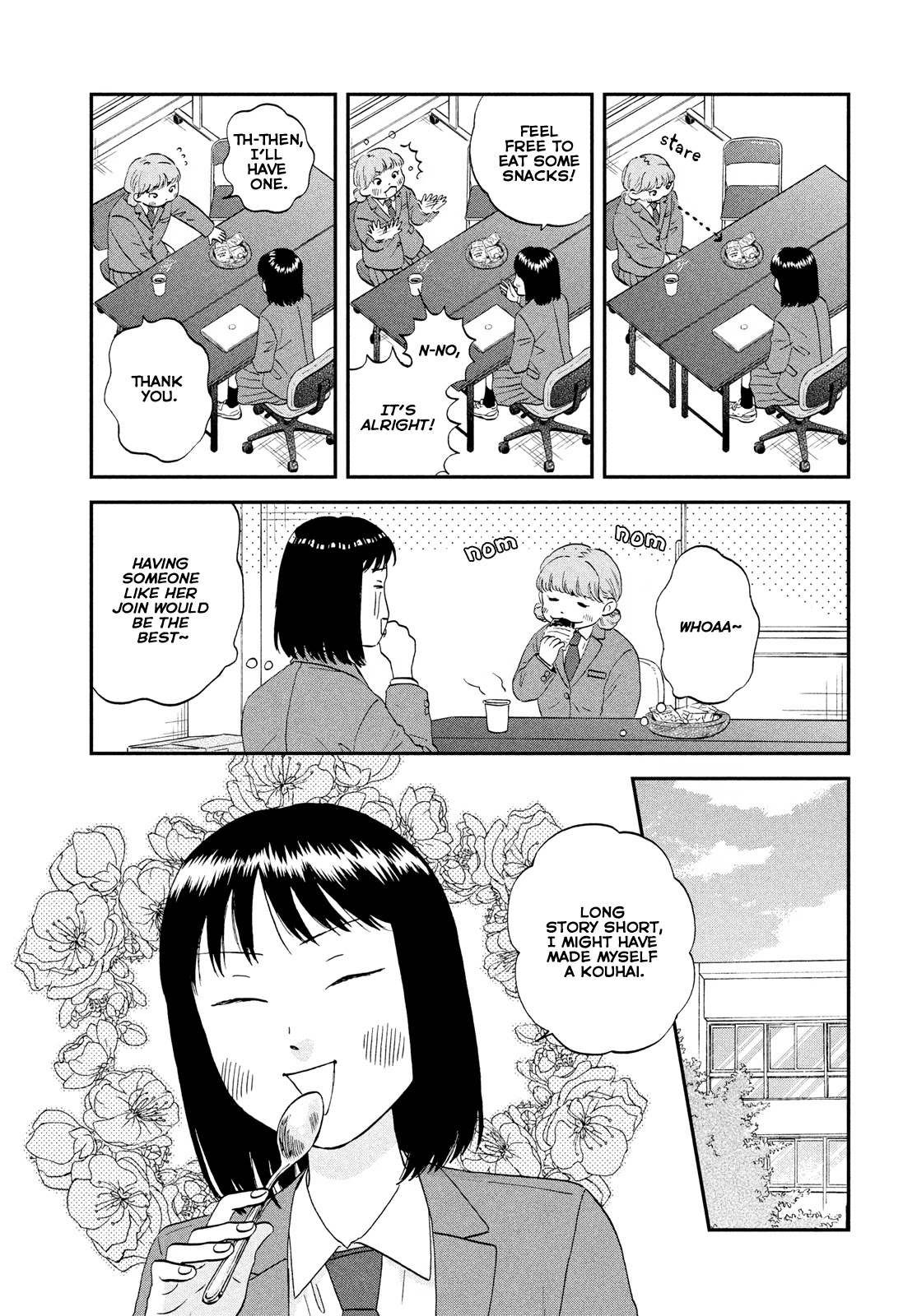 Skip to Loafer Chapter 37 page 17 - Chapter 37: Rowdy Kouhai