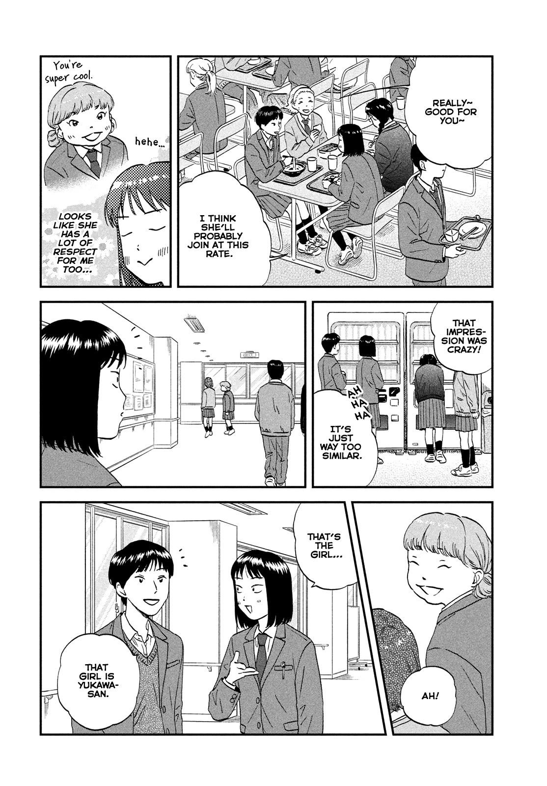 Skip to Loafer Chapter 37 page 18 - Chapter 37: Rowdy Kouhai