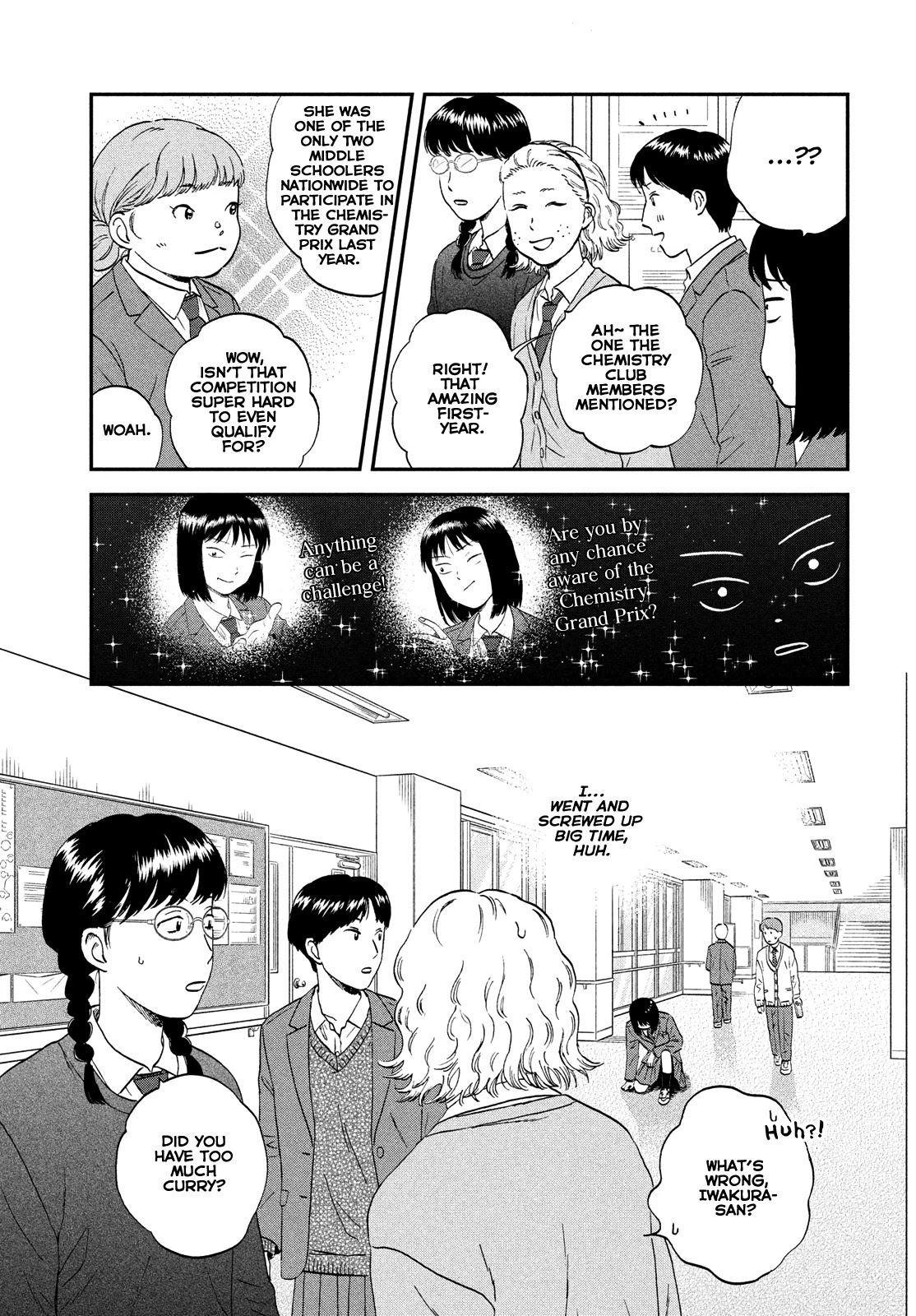 Skip to Loafer Chapter 37 page 19 - Chapter 37: Rowdy Kouhai