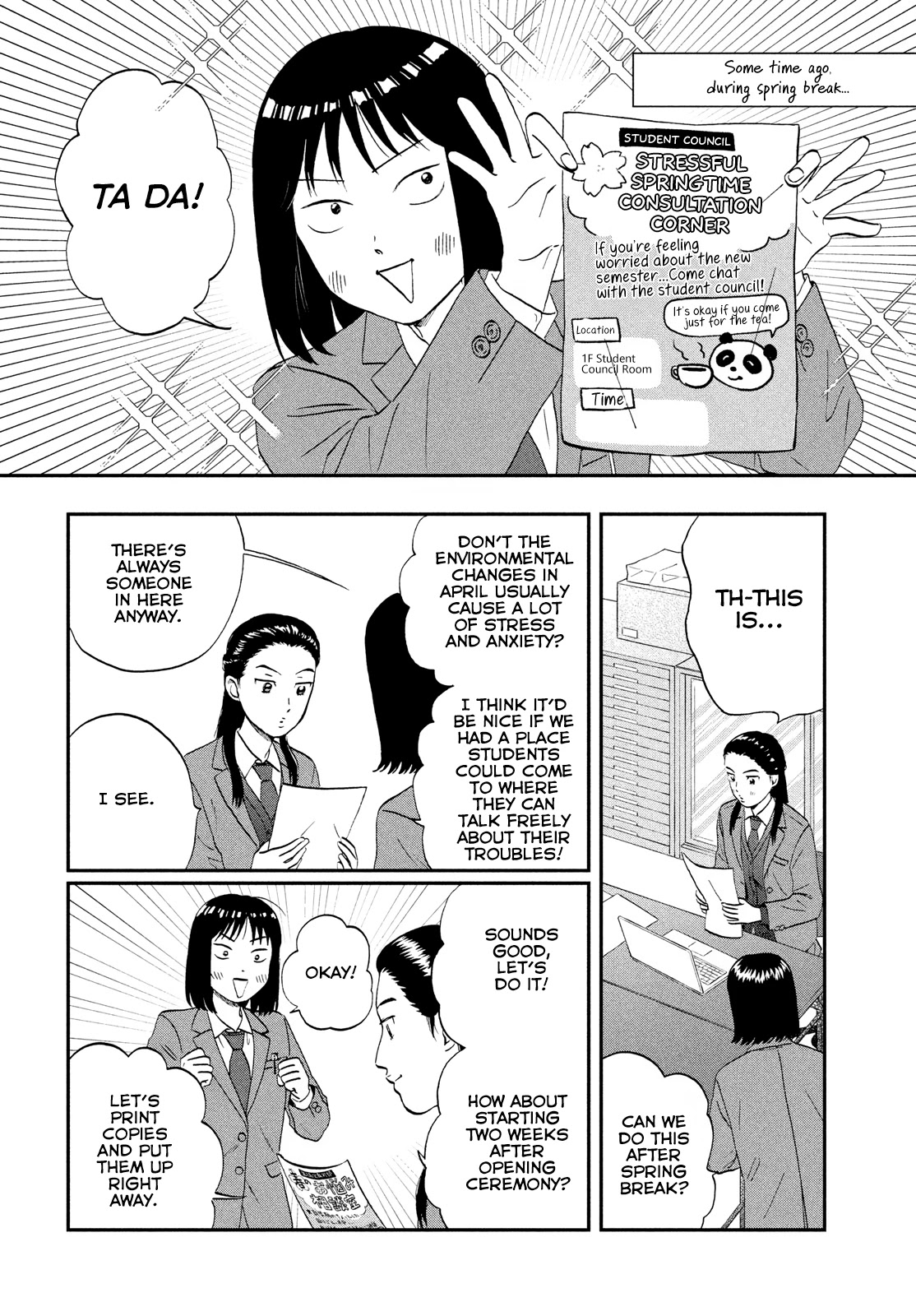 Skip to Loafer Chapter 37 page 2 - Chapter 37: Rowdy Kouhai