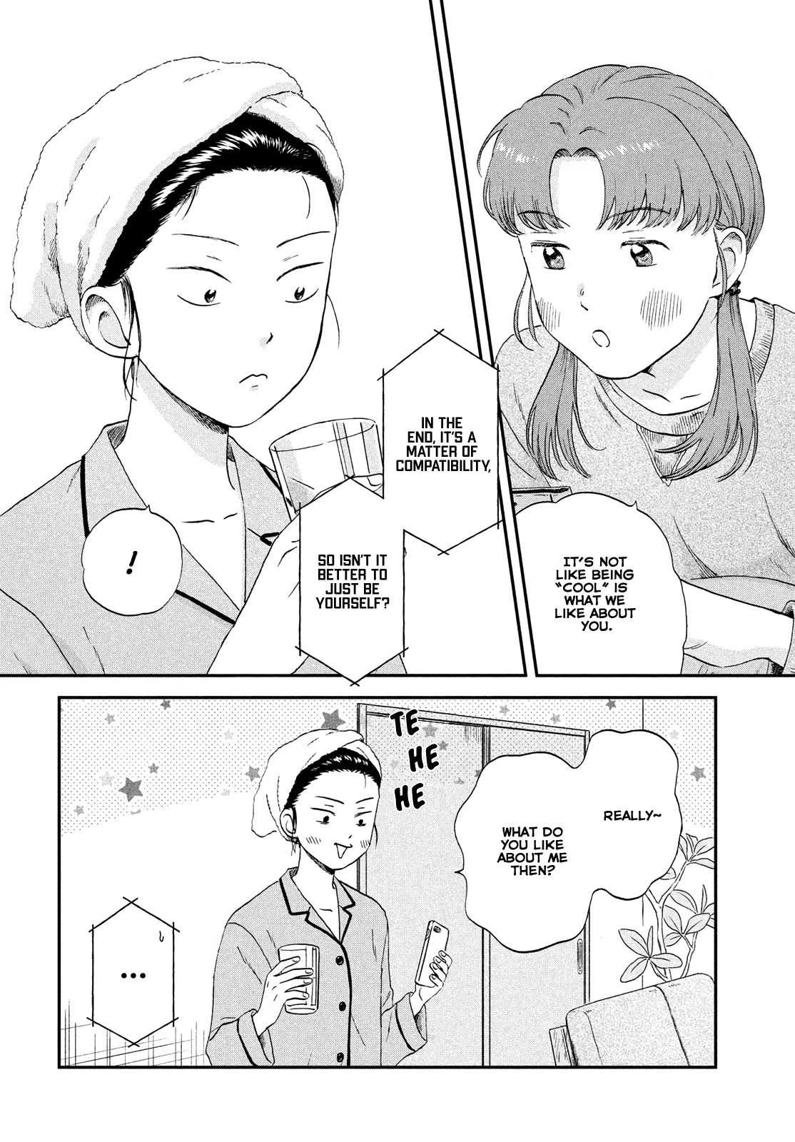Skip to Loafer Chapter 37 page 22 - Chapter 37: Rowdy Kouhai