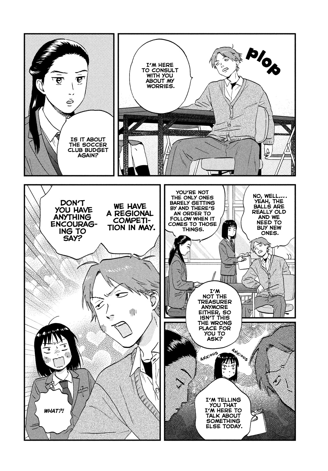 Skip to Loafer Chapter 37 page 24 - Chapter 37: Rowdy Kouhai