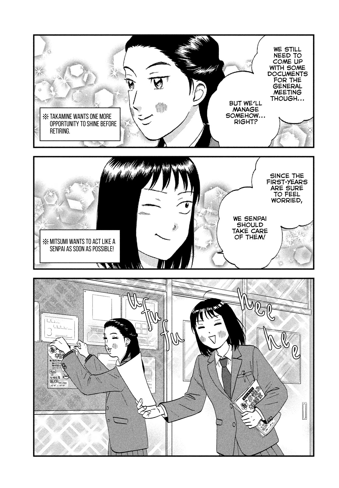 Skip to Loafer Chapter 37 page 3 - Chapter 37: Rowdy Kouhai