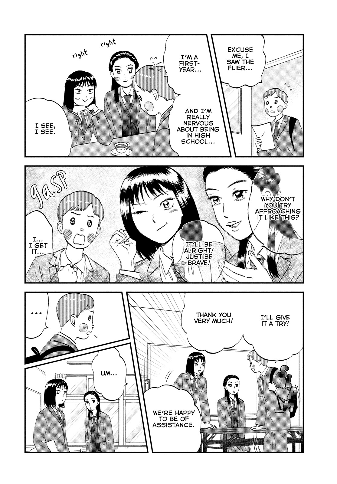 Skip to Loafer Chapter 37 page 4 - Chapter 37: Rowdy Kouhai