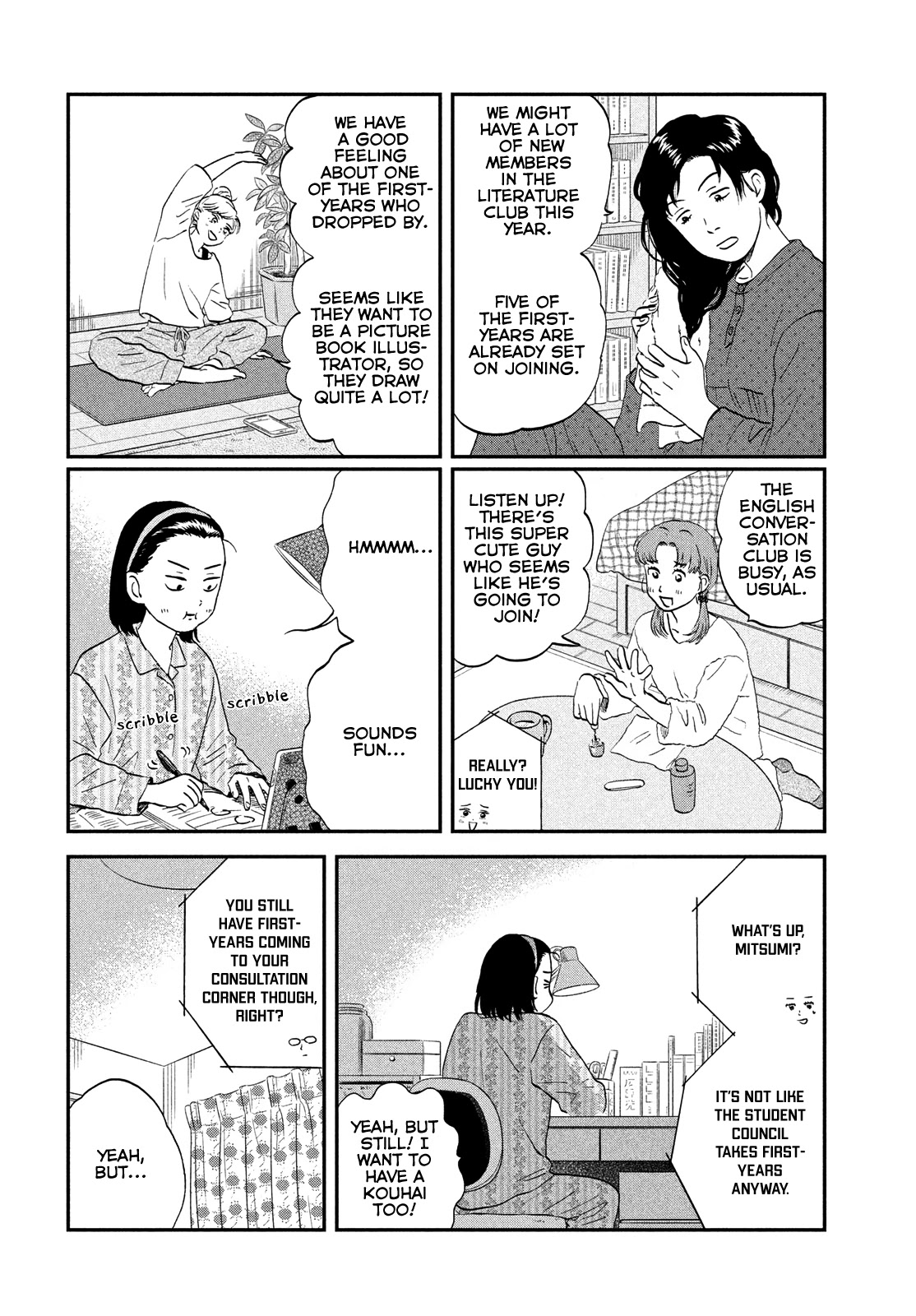 Skip to Loafer Chapter 37 page 6 - Chapter 37: Rowdy Kouhai