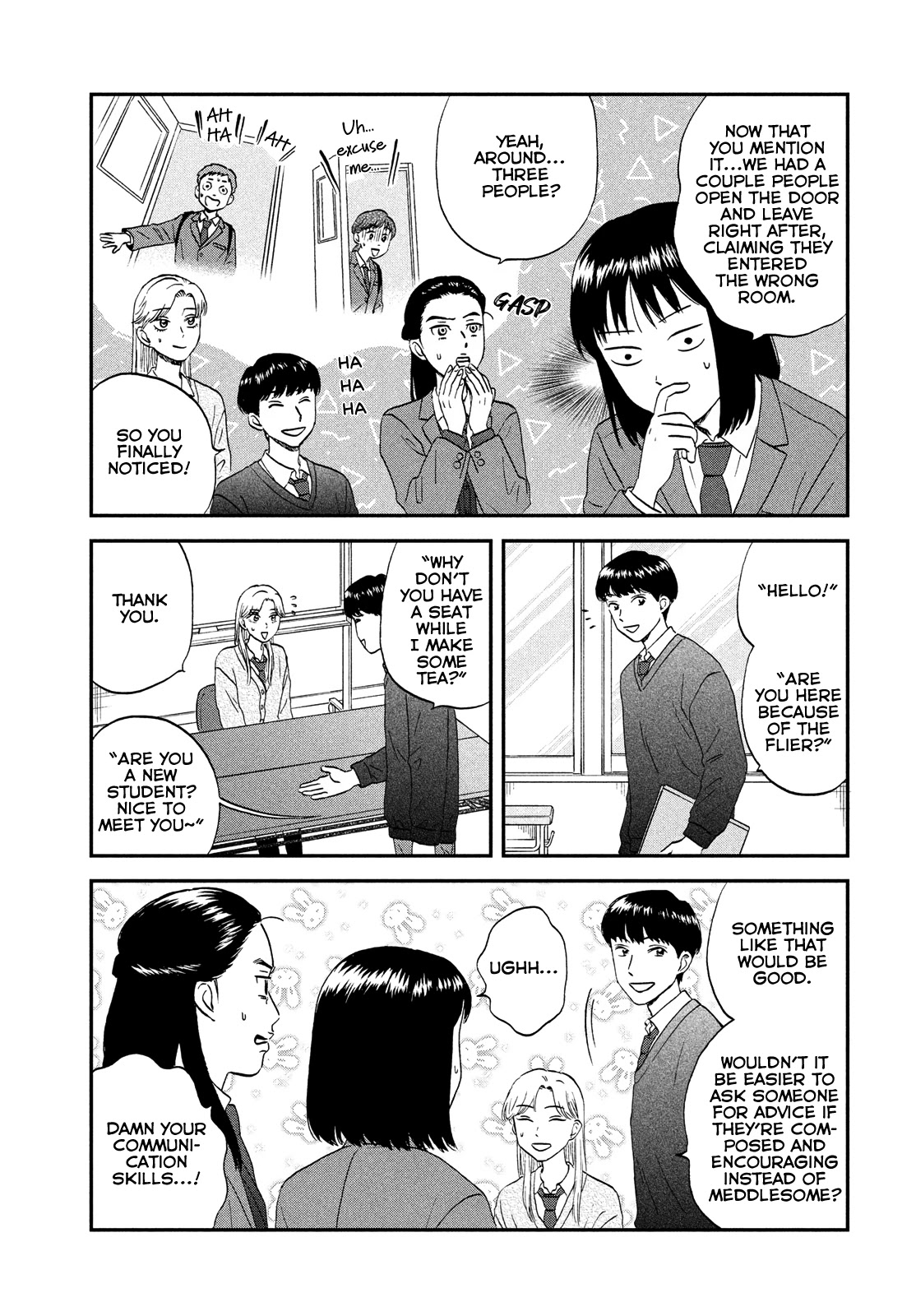 Skip to Loafer Chapter 37 page 9 - Chapter 37: Rowdy Kouhai