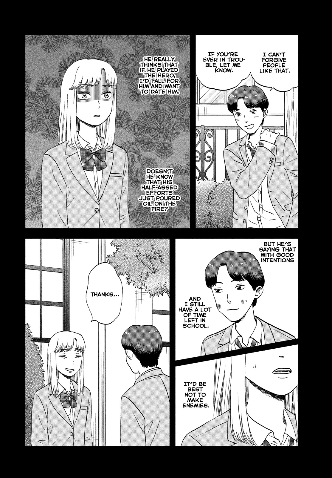 Skip to Loafer Chapter 38 page 15 - Chapter 38: Cloudy New Class