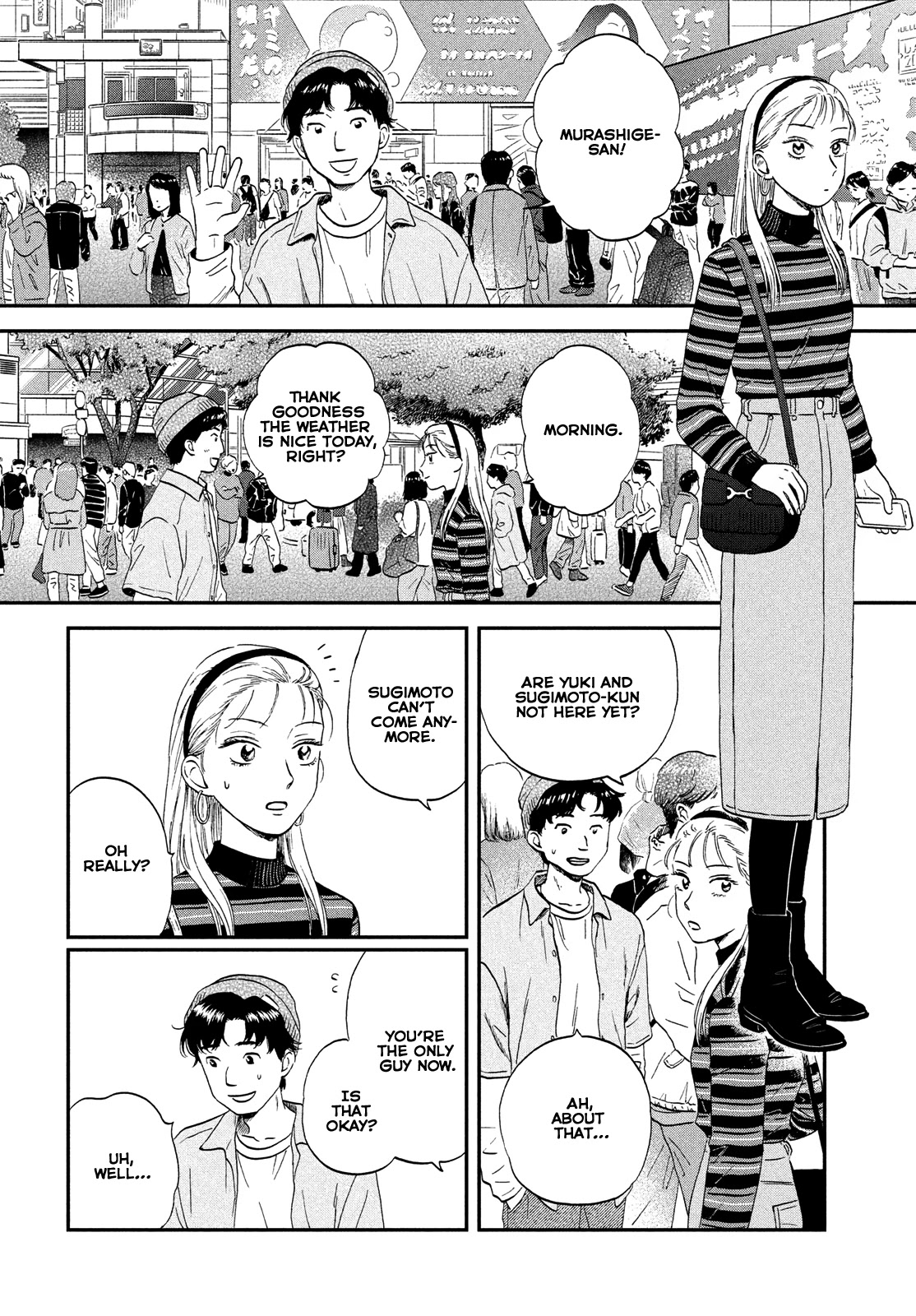 Skip to Loafer Chapter 38 page 19 - Chapter 38: Cloudy New Class