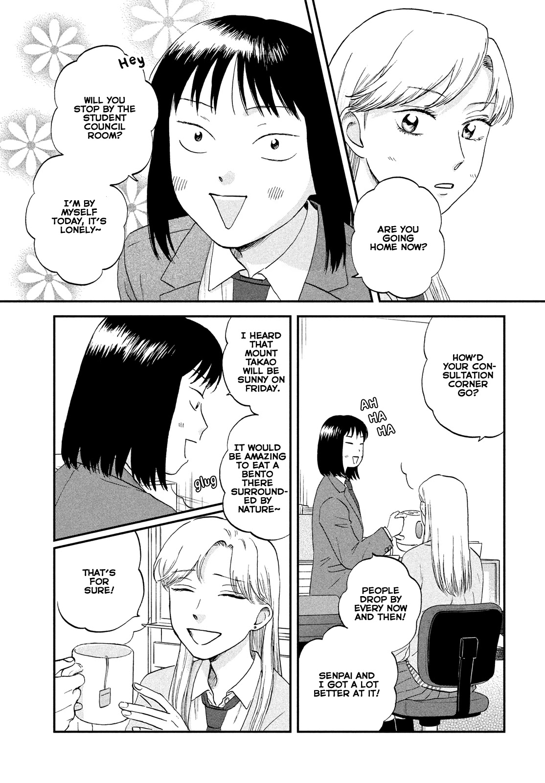 Skip to Loafer Chapter 38 page 26 - Chapter 38: Cloudy New Class