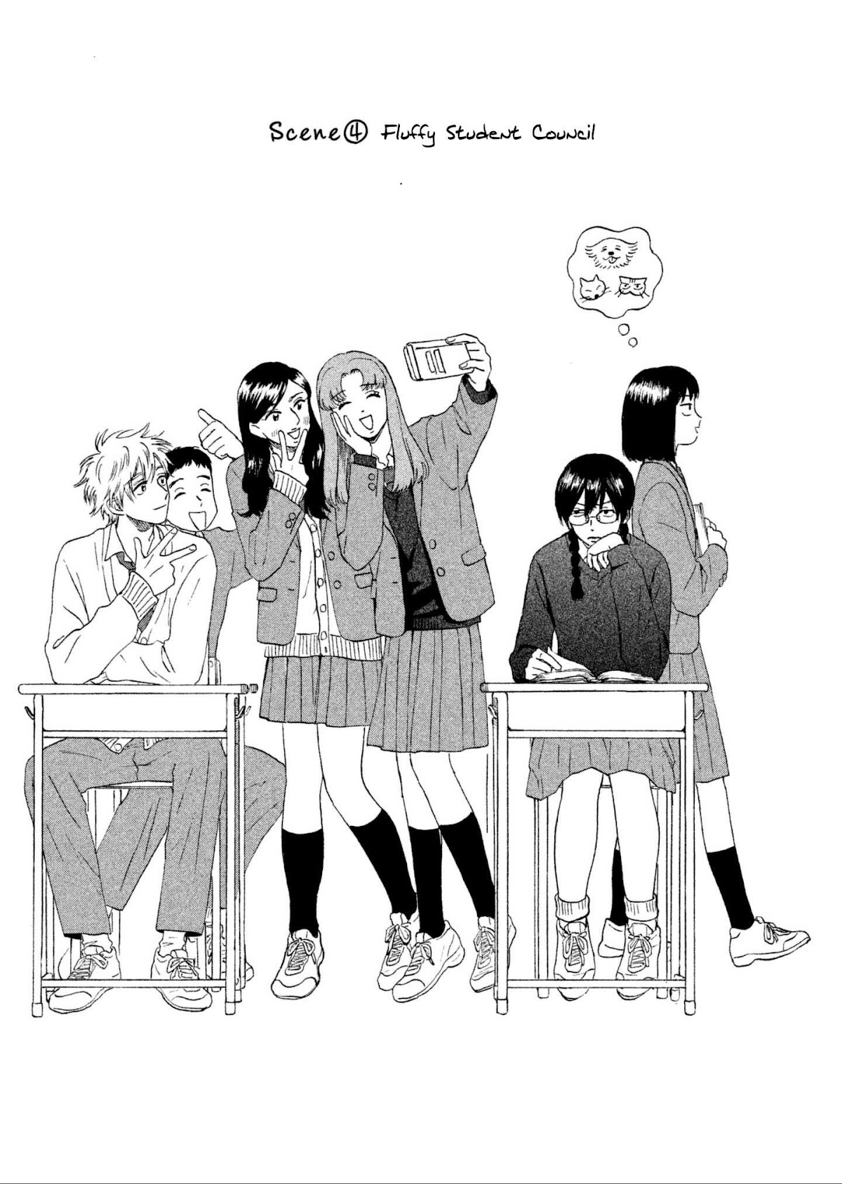 Skip to Loafer Chapter 4 page 1 - Chapter 4: Fuwafuwa no Seitokai "Fluffy Student Council"