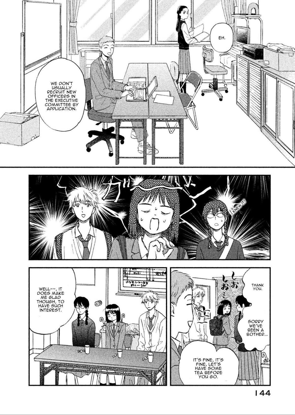 Skip to Loafer Chapter 4 page 10 - Chapter 4: Fuwafuwa no Seitokai "Fluffy Student Council"