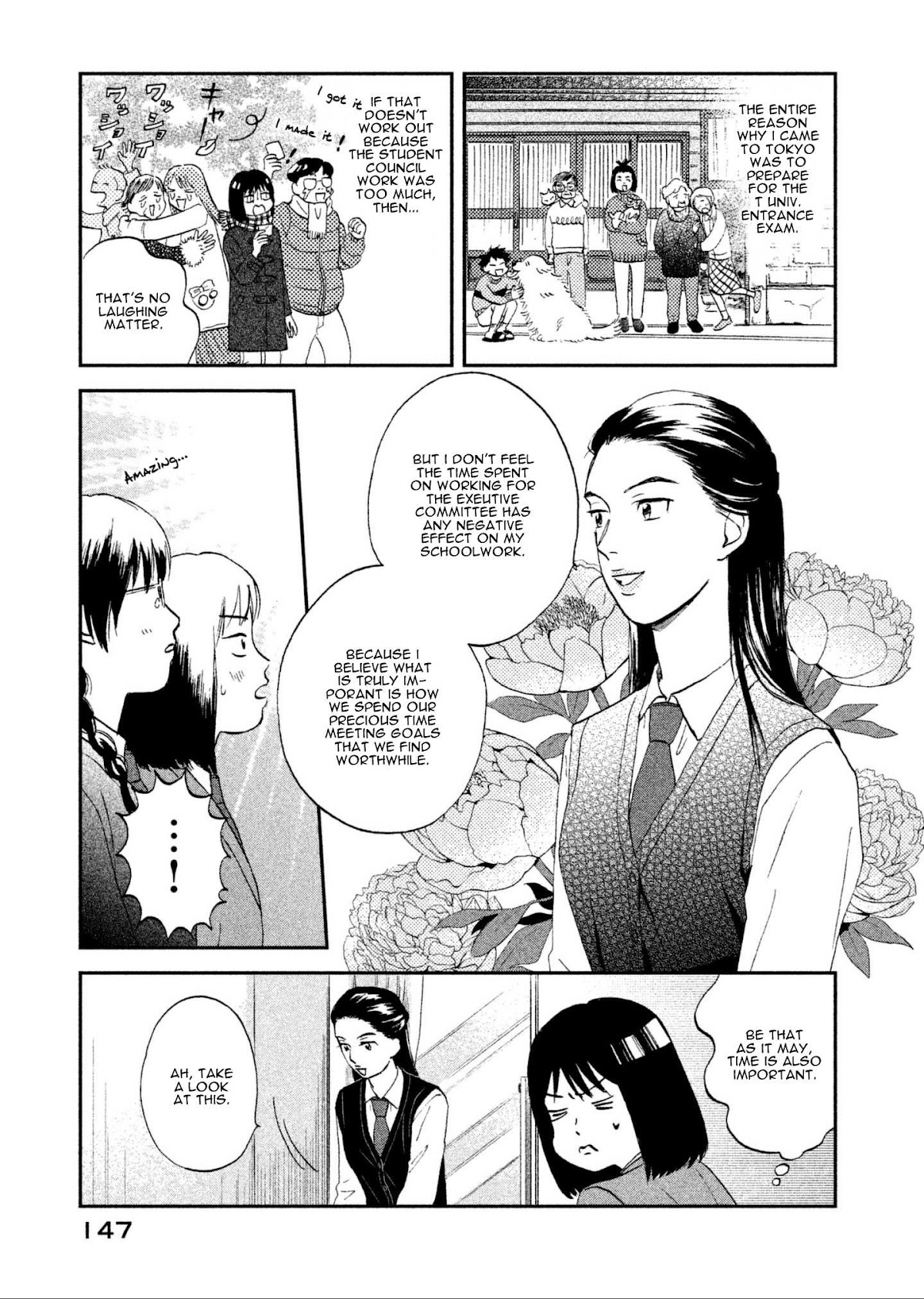 Skip to Loafer Chapter 4 page 13 - Chapter 4: Fuwafuwa no Seitokai "Fluffy Student Council"
