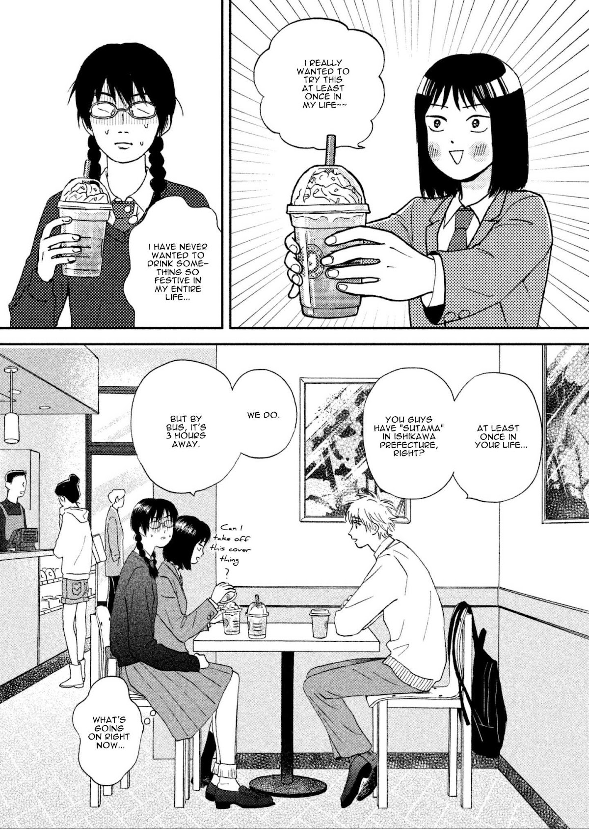 Skip to Loafer Chapter 4 page 17 - Chapter 4: Fuwafuwa no Seitokai "Fluffy Student Council"