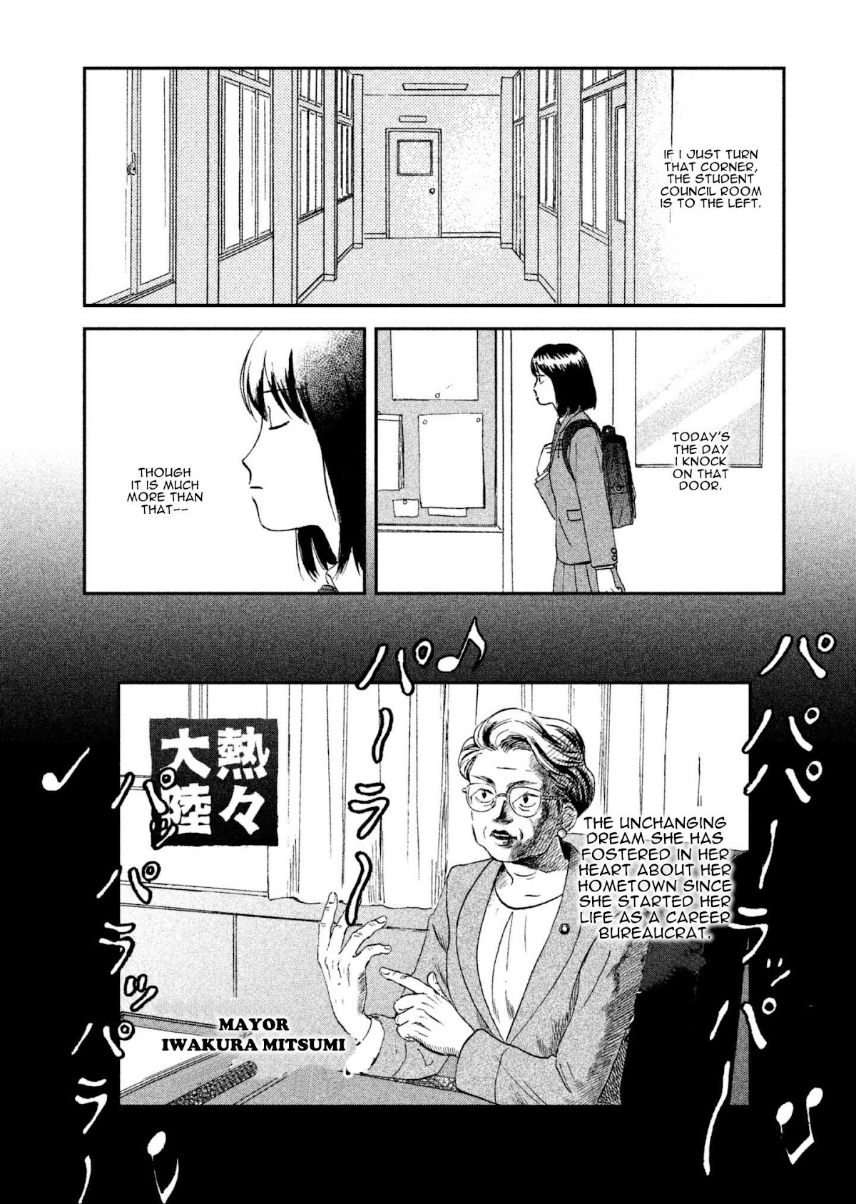 Skip to Loafer Chapter 4 page 2 - Chapter 4: Fuwafuwa no Seitokai "Fluffy Student Council"