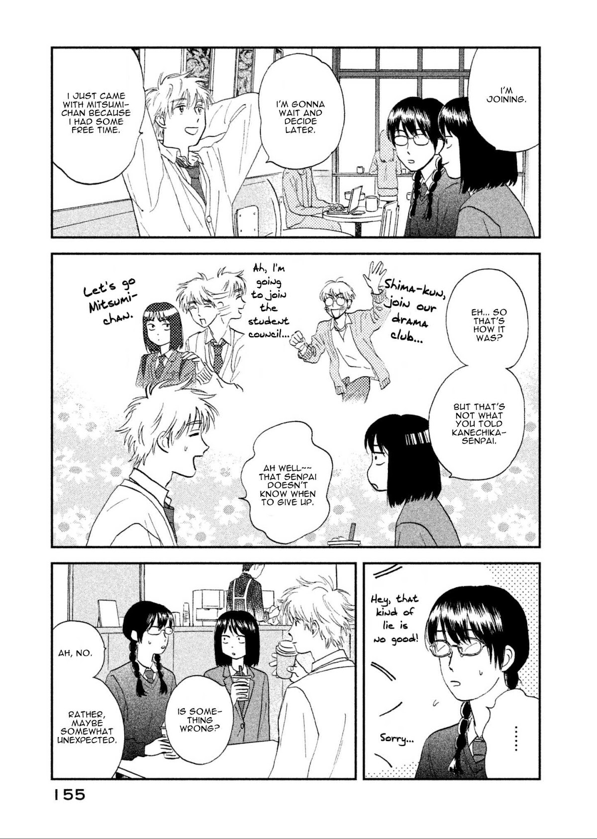 Skip to Loafer Chapter 4 page 21 - Chapter 4: Fuwafuwa no Seitokai "Fluffy Student Council"