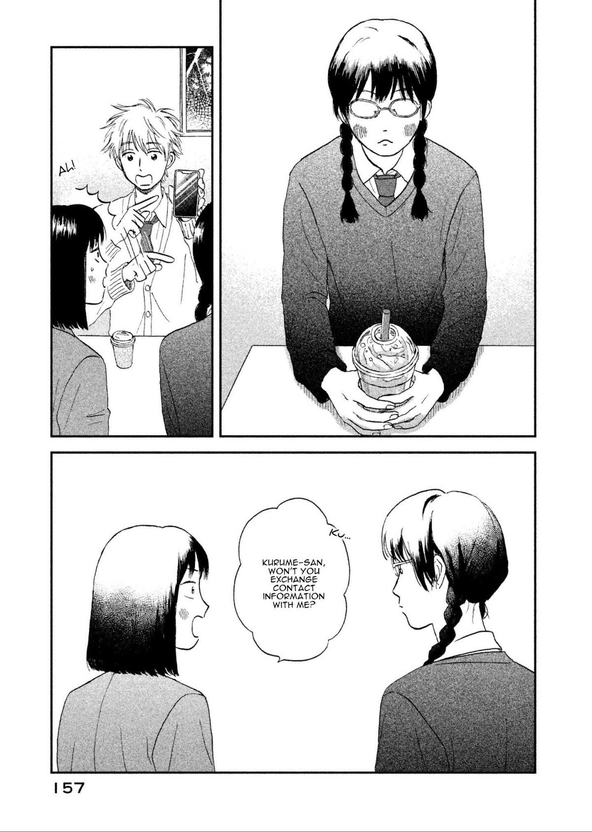 Skip to Loafer Chapter 4 page 23 - Chapter 4: Fuwafuwa no Seitokai "Fluffy Student Council"