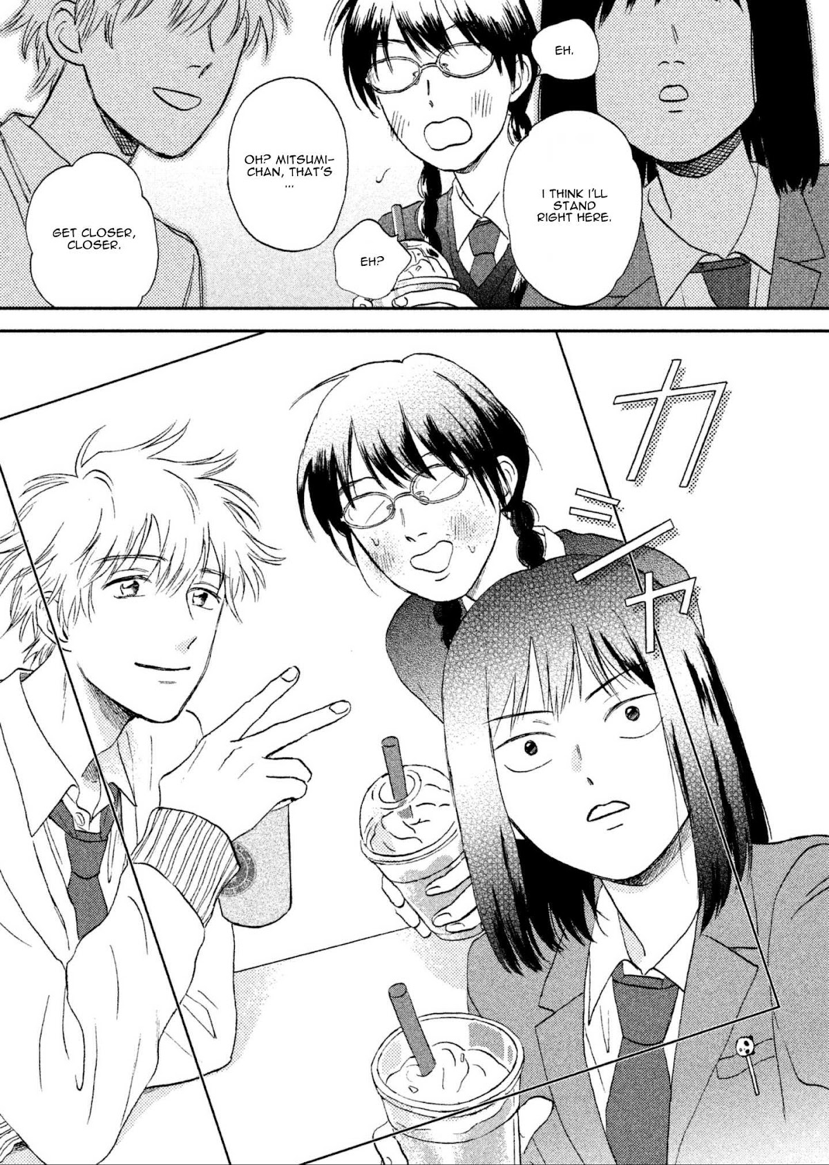 Skip to Loafer Chapter 4 page 25 - Chapter 4: Fuwafuwa no Seitokai "Fluffy Student Council"