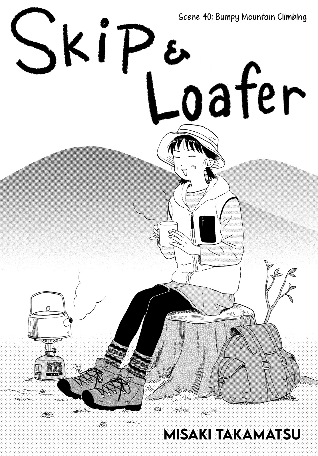 Skip to Loafer Chapter 40 page 1 - Chapter 40: Bumpy Mountain Climbing