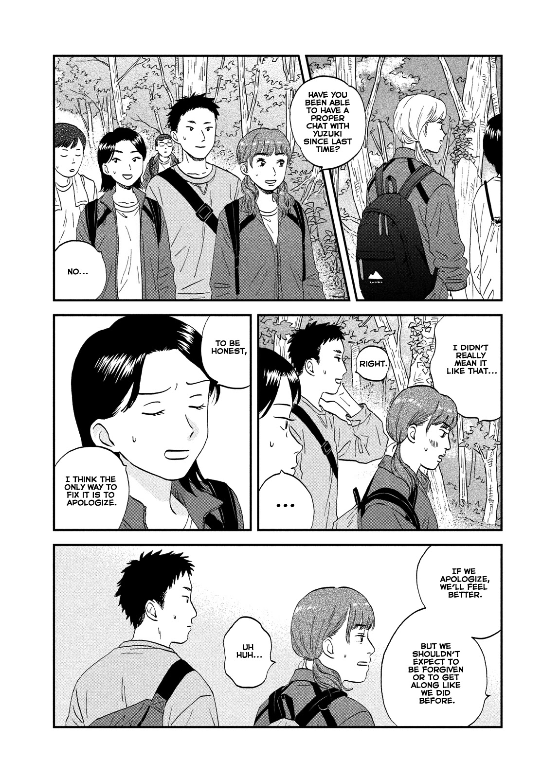 Skip to Loafer Chapter 40 page 13 - Chapter 40: Bumpy Mountain Climbing