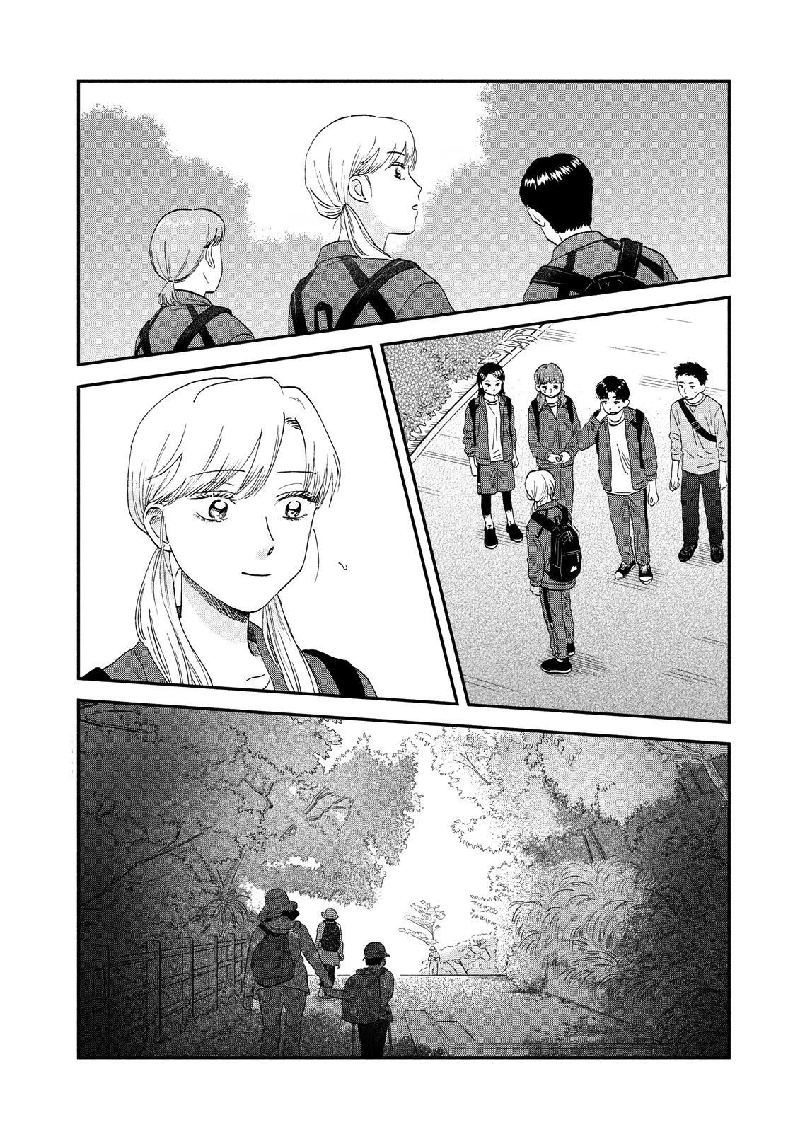 Skip to Loafer Chapter 40 page 19 - Chapter 40: Bumpy Mountain Climbing