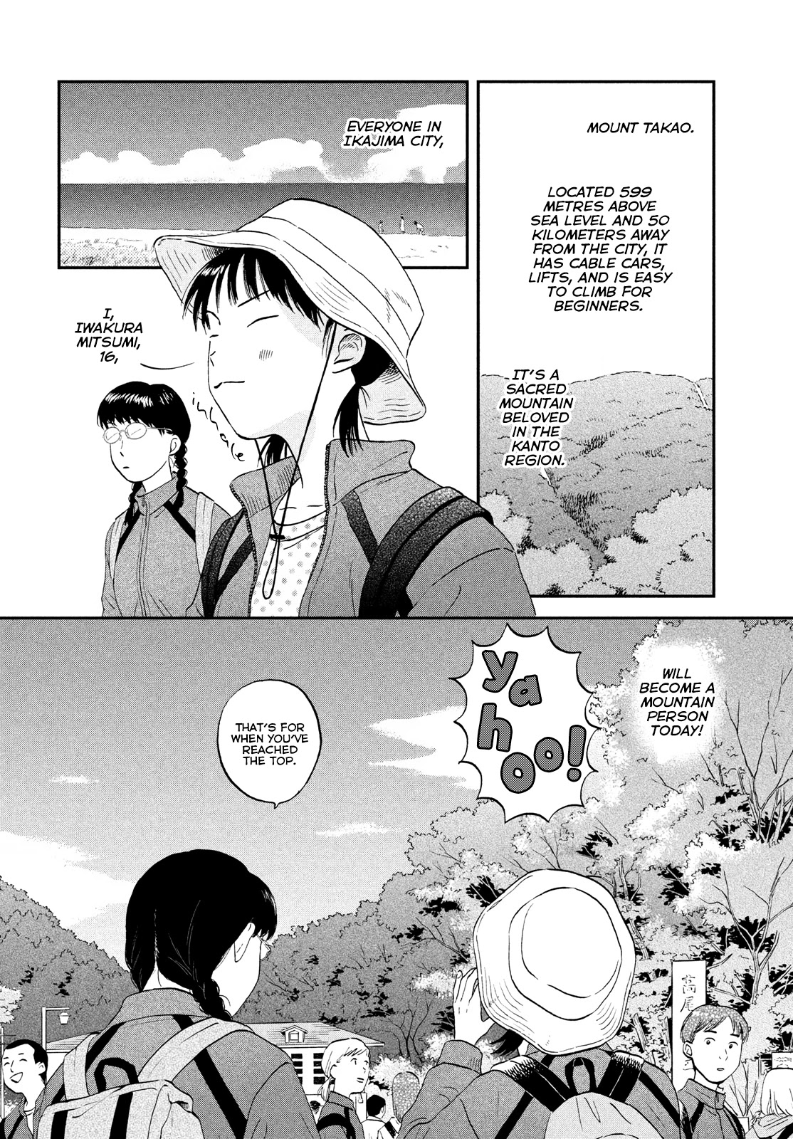 Skip to Loafer Chapter 40 page 2 - Chapter 40: Bumpy Mountain Climbing