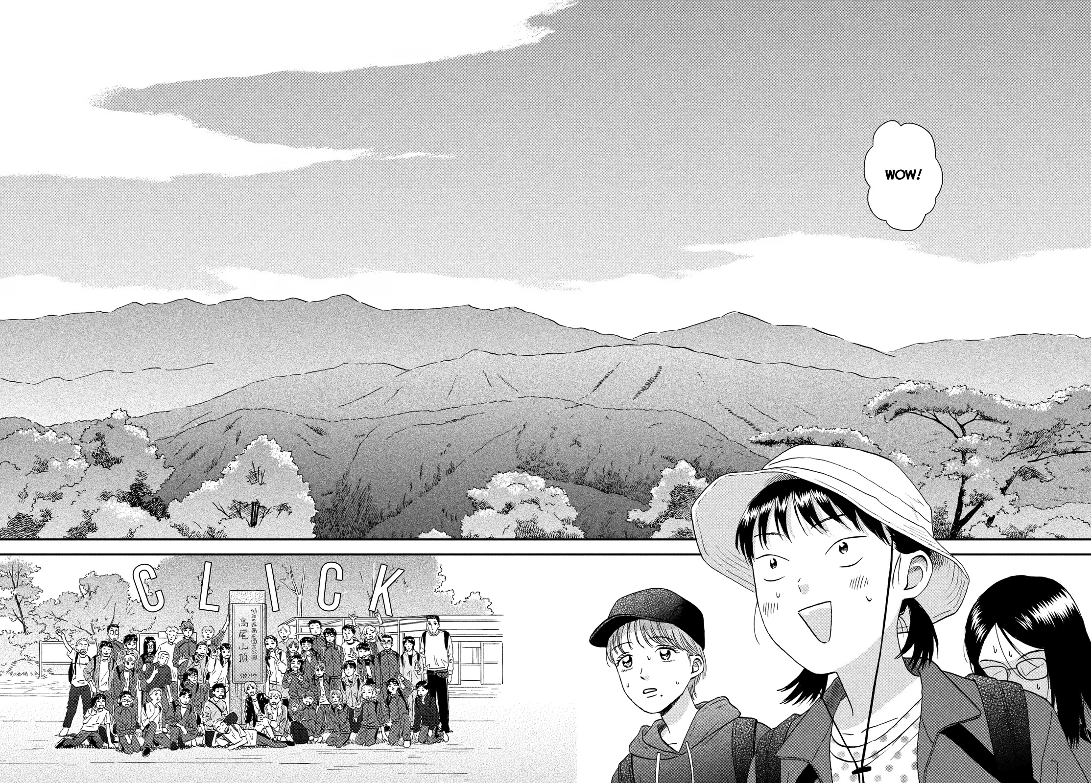 Skip to Loafer Chapter 40 page 20 - Chapter 40: Bumpy Mountain Climbing
