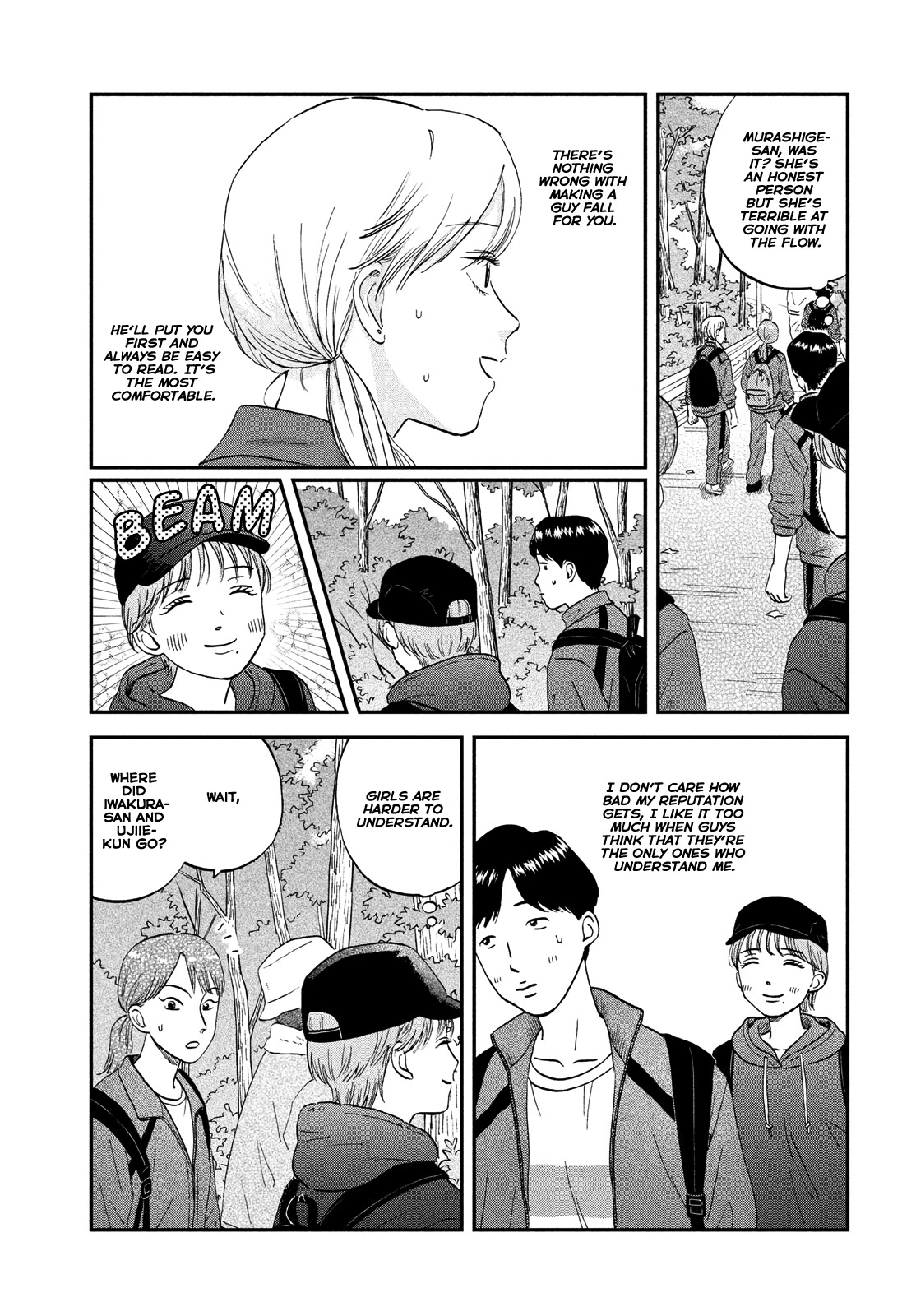Skip to Loafer Chapter 40 page 7 - Chapter 40: Bumpy Mountain Climbing