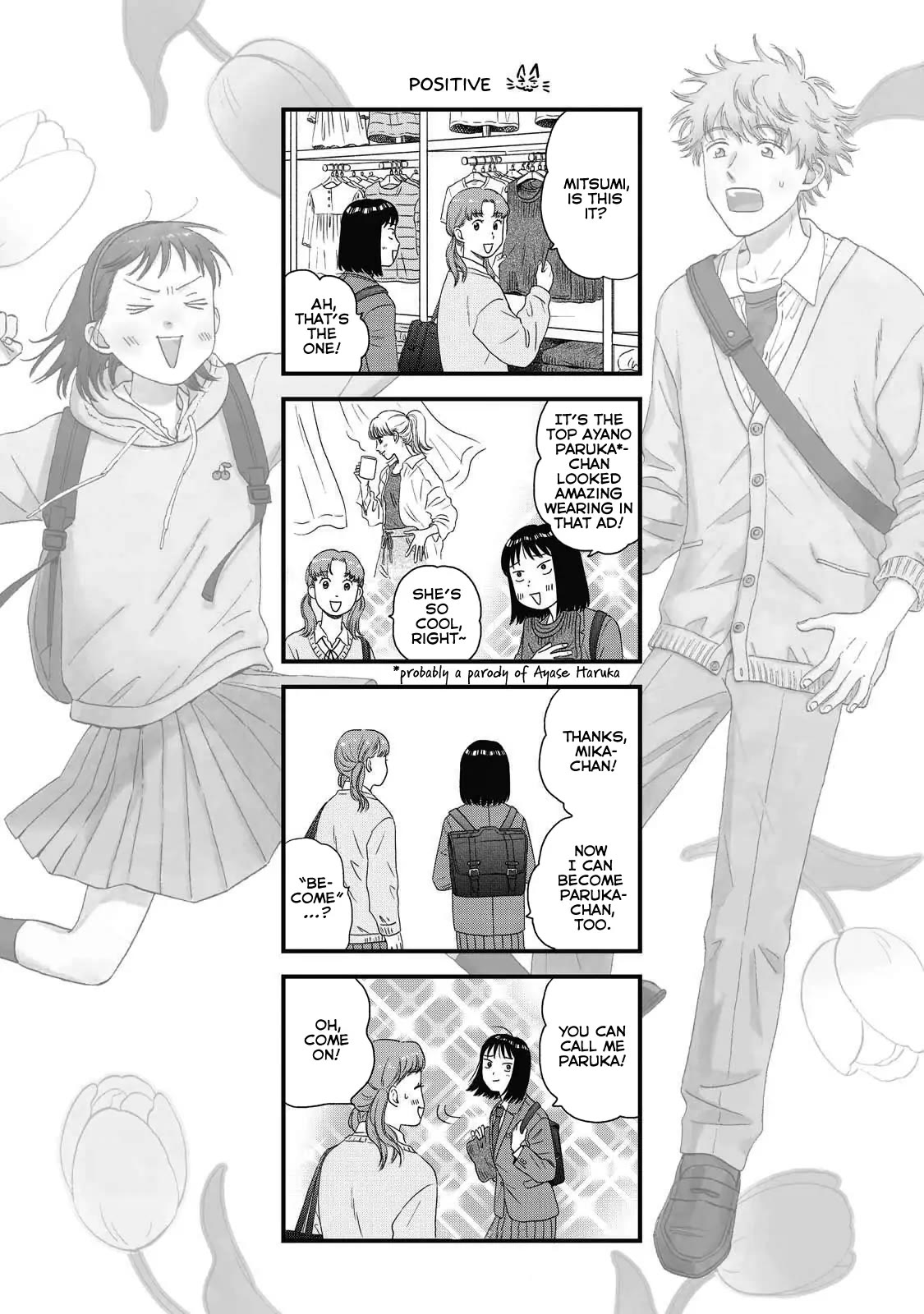 Skip to Loafer Chapter 41.5 page 2 - Chapter 41.5: Volume 7 Extras