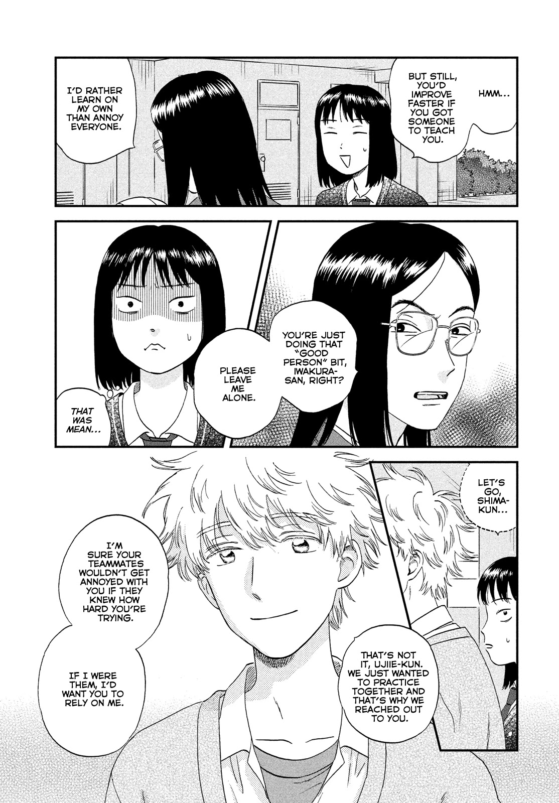 Skip to Loafer Chapter 41 page 17 - Chapter 41: Fluffy Spring