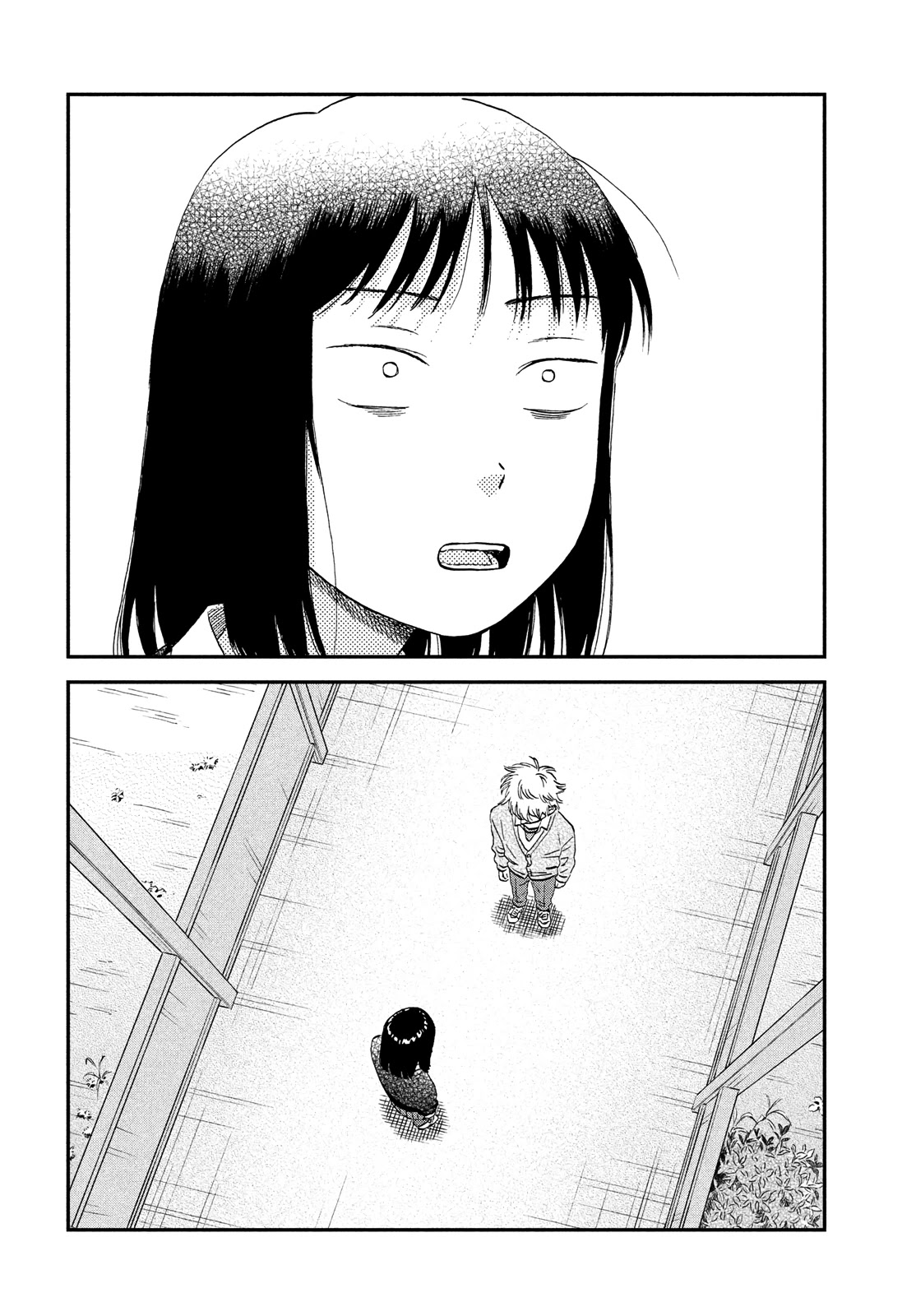 Skip to Loafer Chapter 41 page 26 - Chapter 41: Fluffy Spring