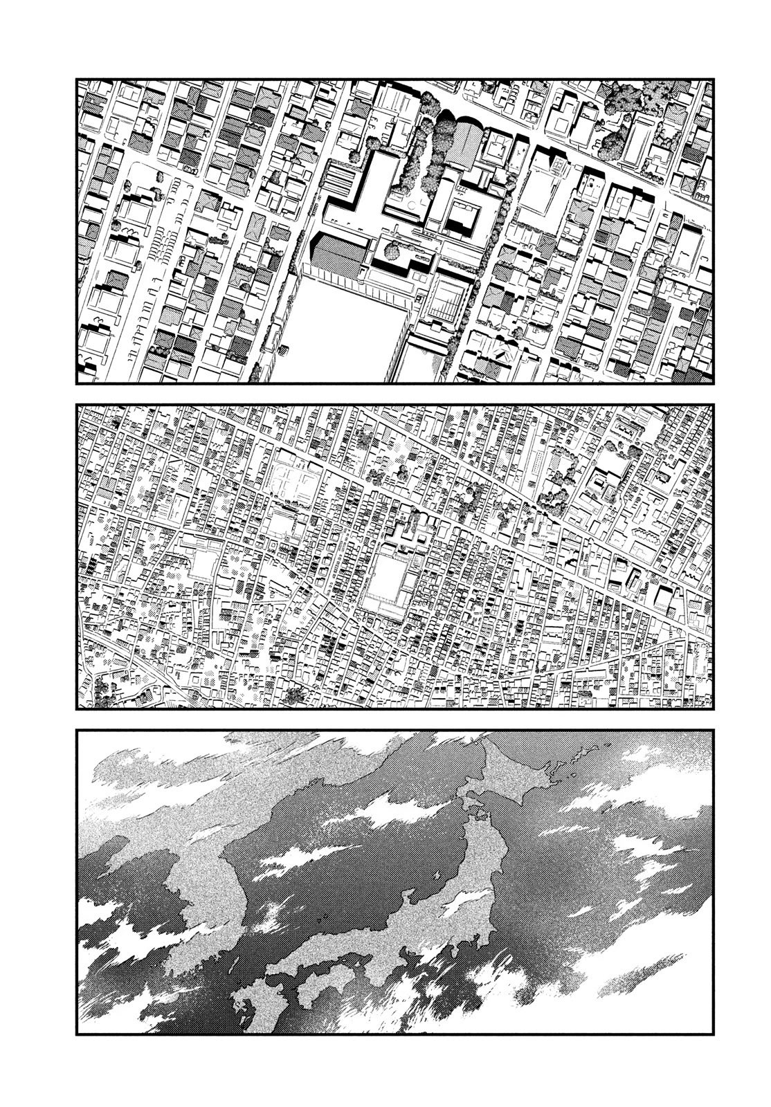 Skip to Loafer Chapter 41 page 27 - Chapter 41: Fluffy Spring