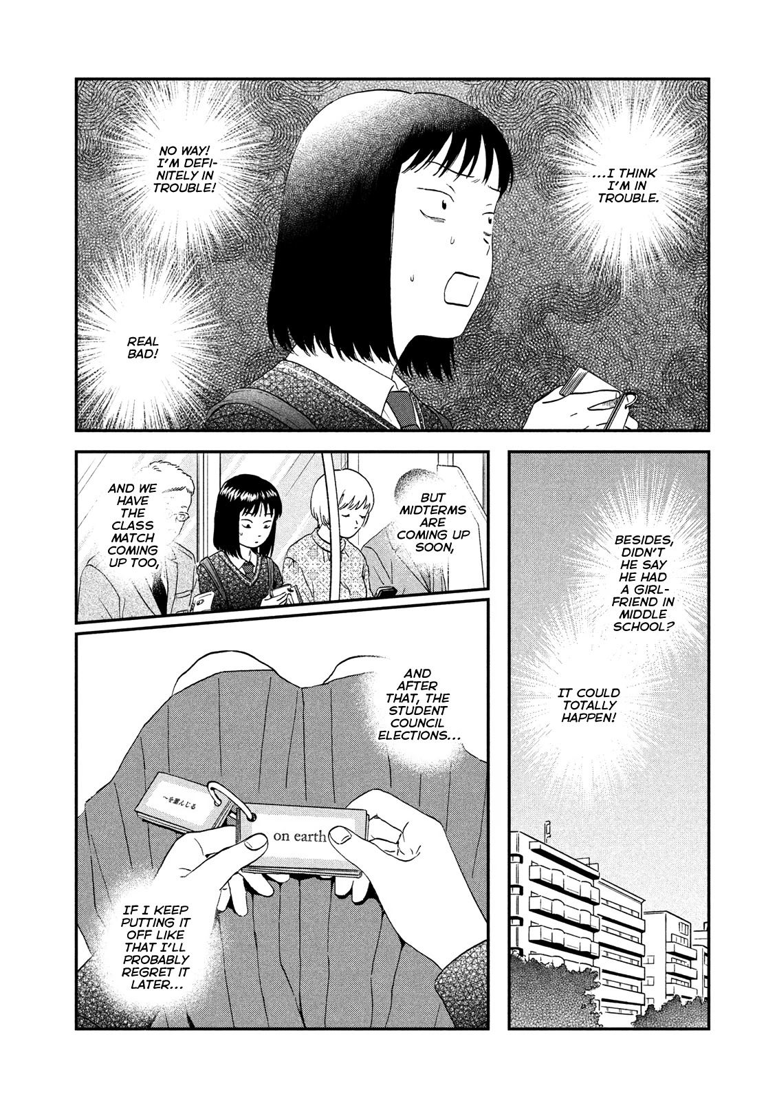 Skip to Loafer Chapter 41 page 7 - Chapter 41: Fluffy Spring