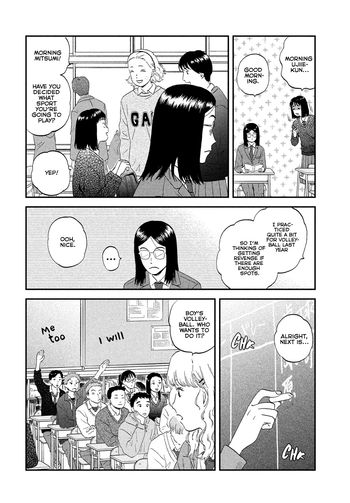 Skip to Loafer Chapter 41 page 8 - Chapter 41: Fluffy Spring