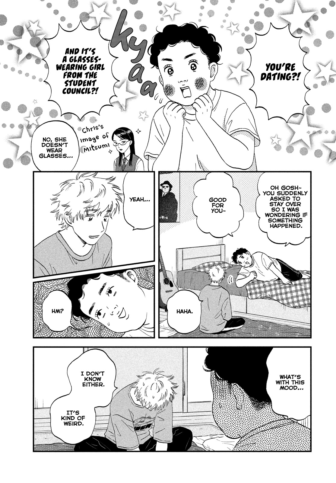 Skip to Loafer Chapter 42 page 12 - Chapter 42: Flustered Dating?