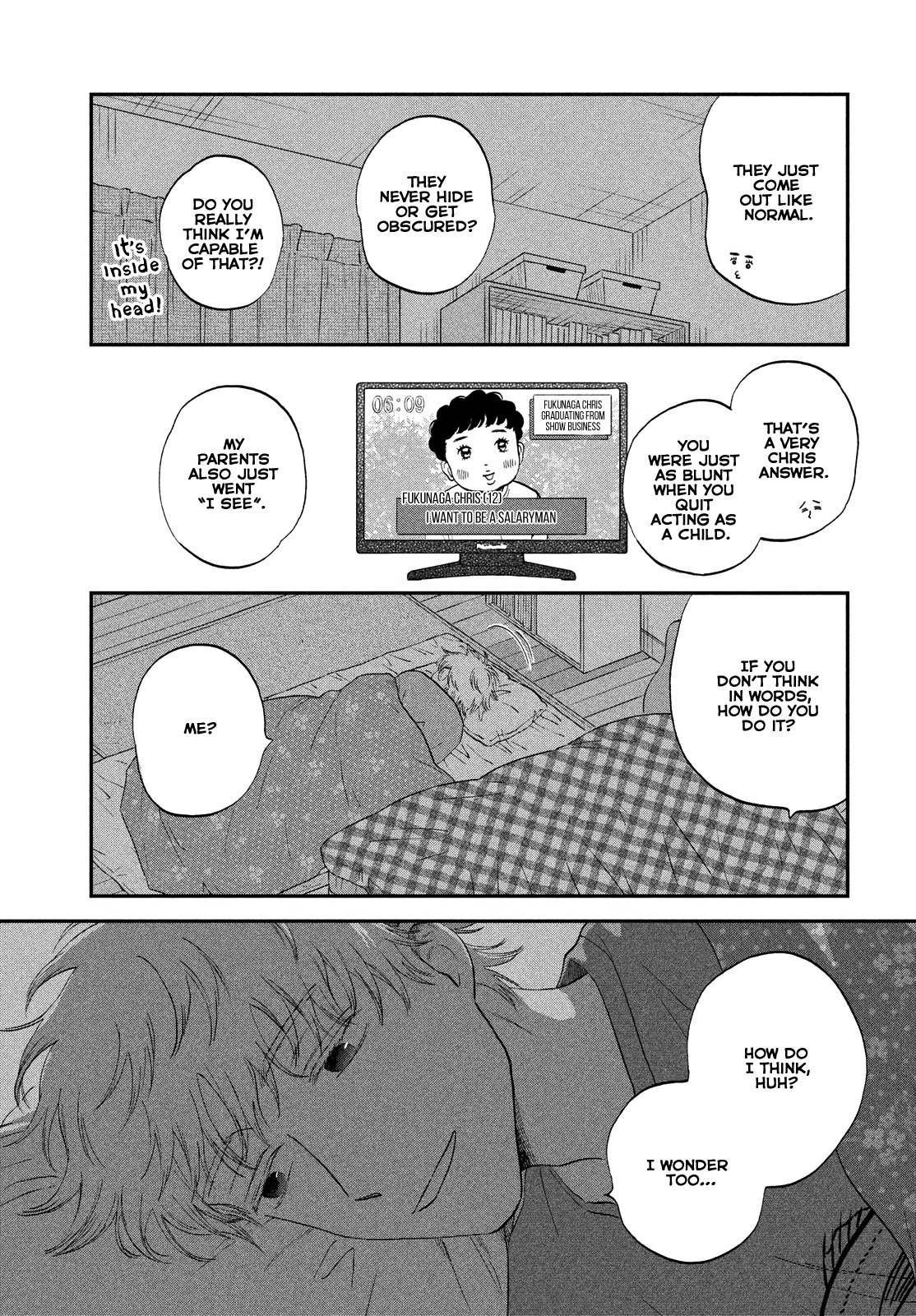 Skip to Loafer Chapter 42 page 18 - Chapter 42: Flustered Dating?