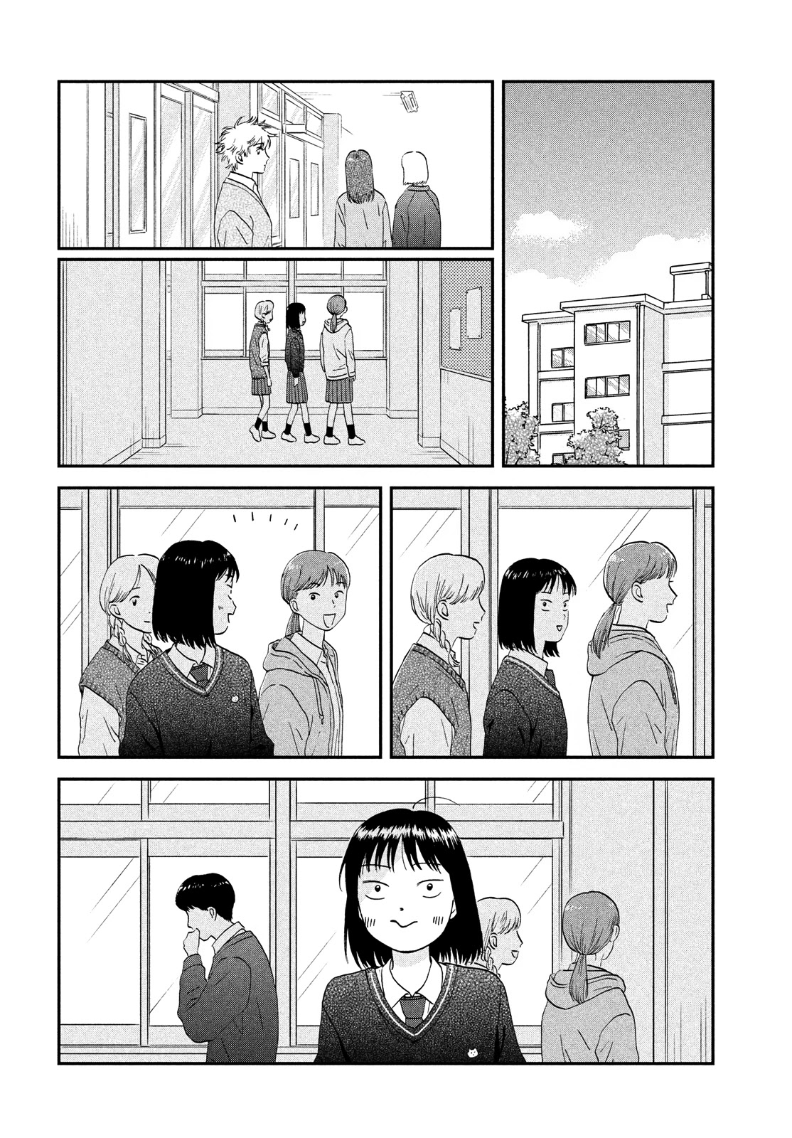 Skip to Loafer Chapter 42 page 23 - Chapter 42: Flustered Dating?