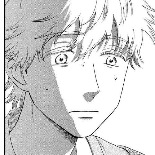 Skip to Loafer Chapter 42: Flustered Dating? cover
