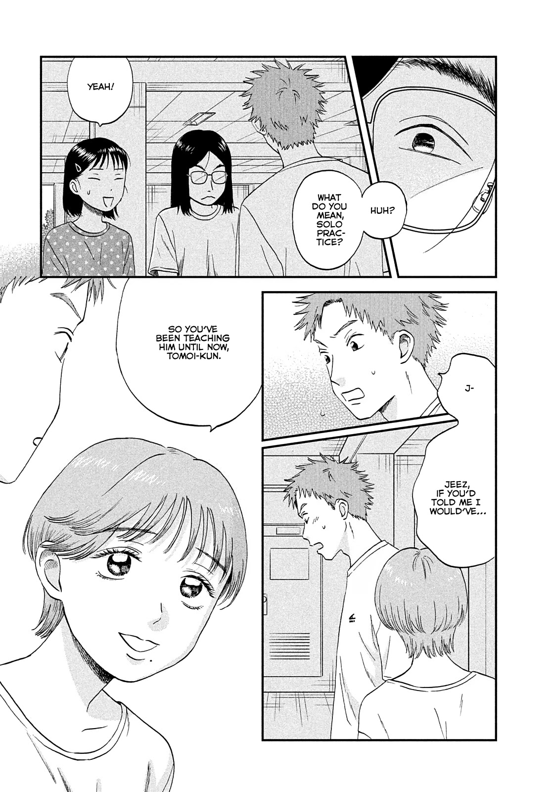 Skip to Loafer Chapter 43 page 20 - Chapter 43: Mixed Feelings