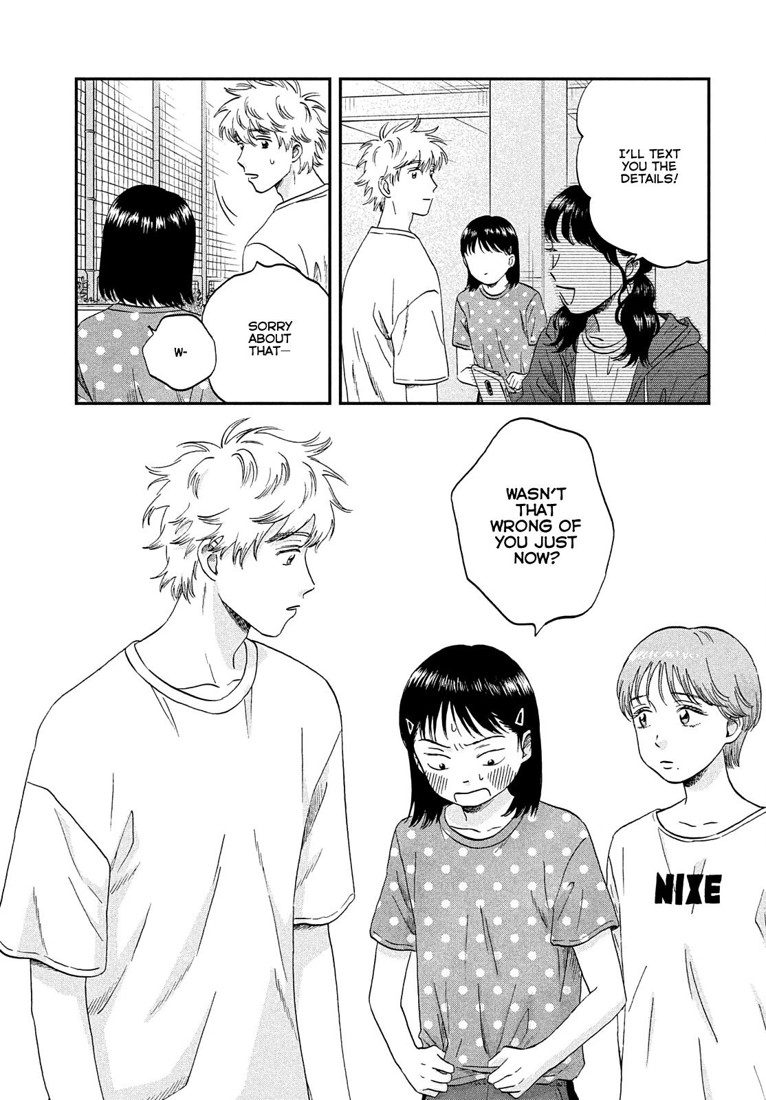 Skip to Loafer Chapter 43 page 27 - Chapter 43: Mixed Feelings