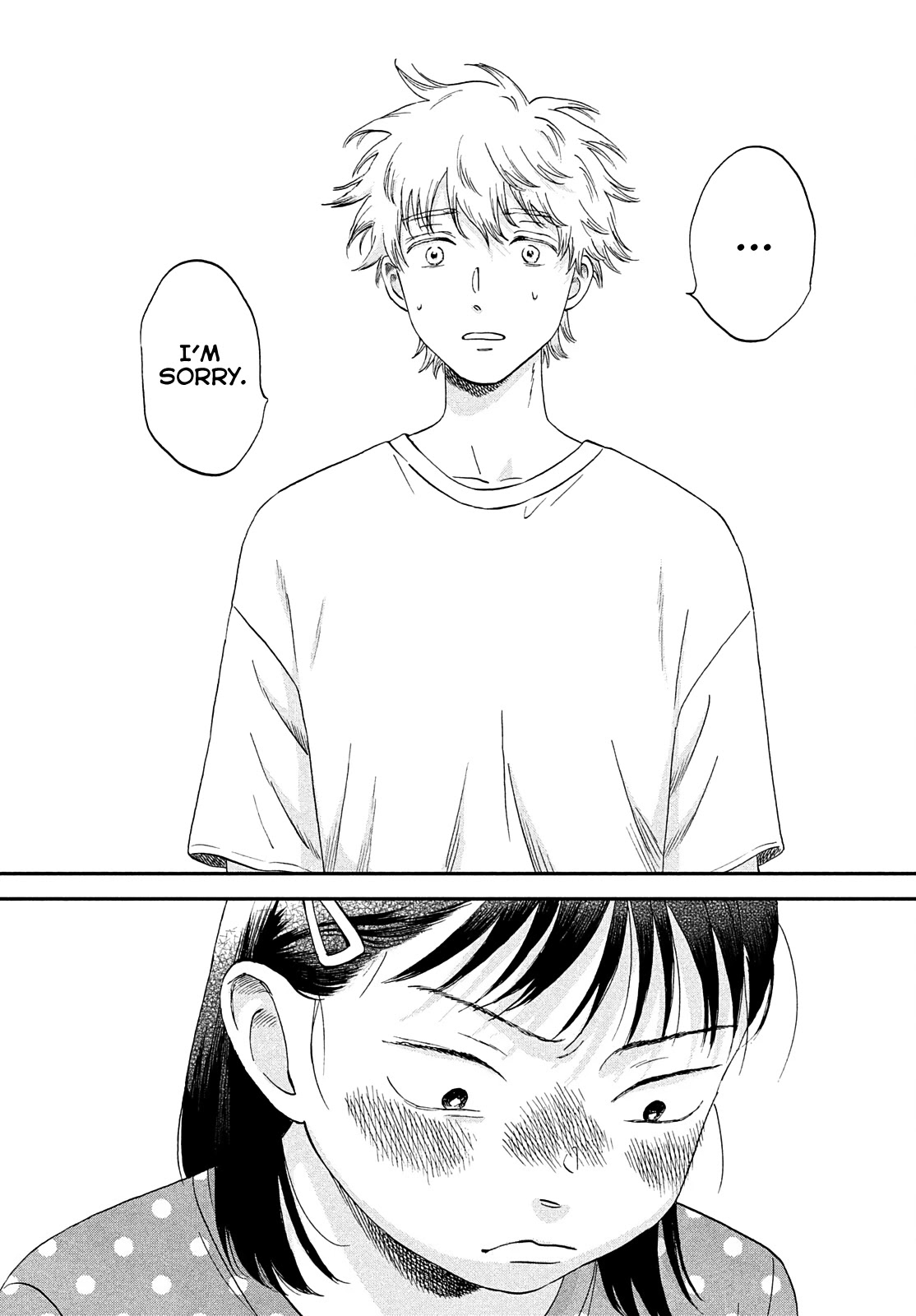 Skip to Loafer Chapter 43 page 29 - Chapter 43: Mixed Feelings