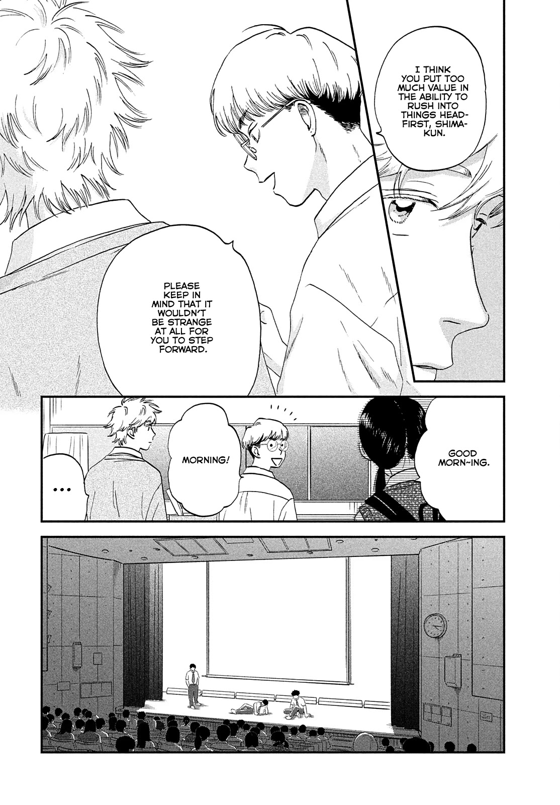 Skip to Loafer Chapter 43 page 4 - Chapter 43: Mixed Feelings