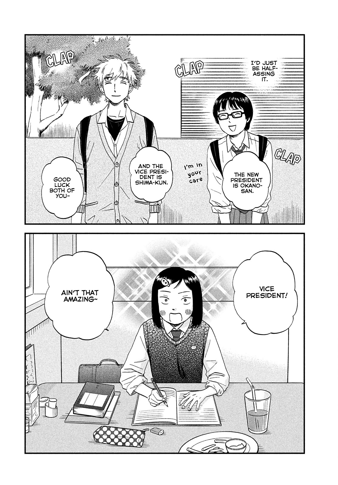 Skip to Loafer Chapter 43 page 8 - Chapter 43: Mixed Feelings