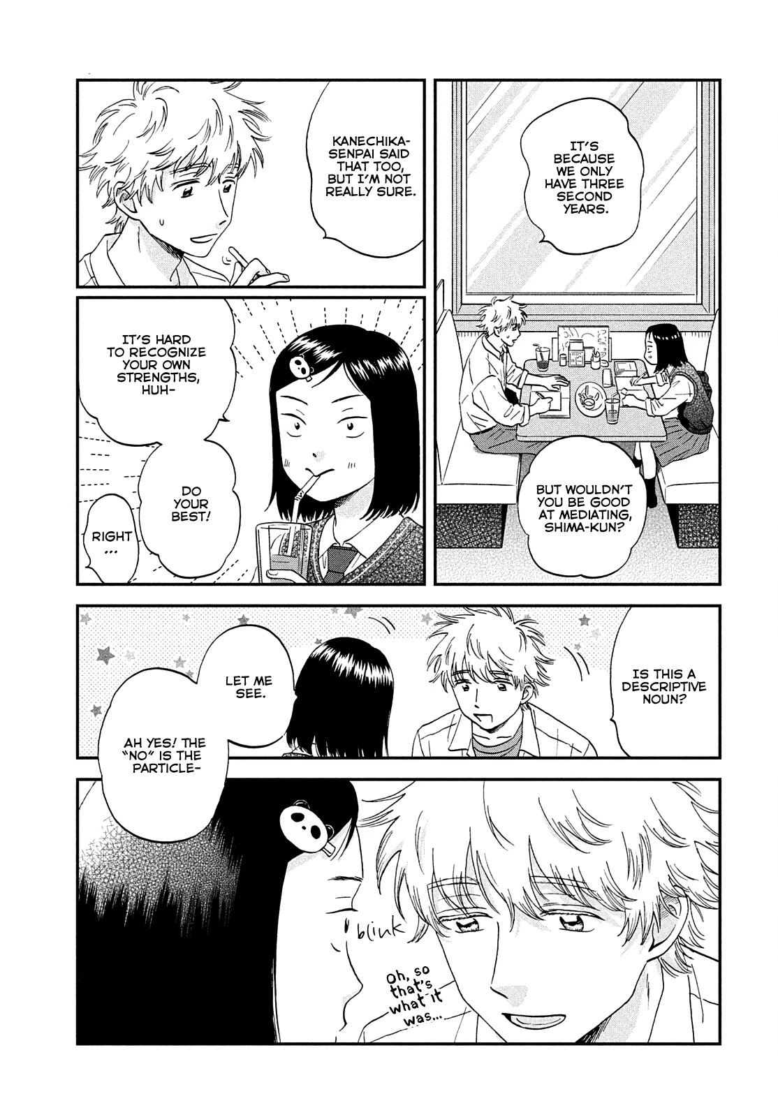 Skip to Loafer Chapter 43 page 9 - Chapter 43: Mixed Feelings