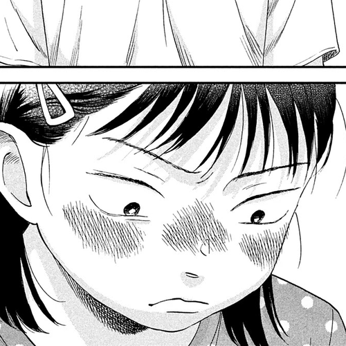 Skip to Loafer Chapter 43: Mixed Feelings cover