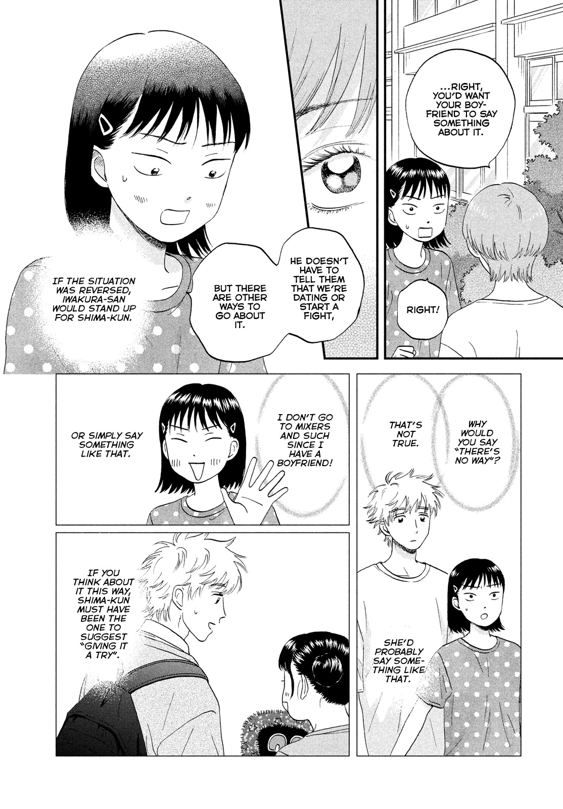 Skip to Loafer Chapter 44 page 11 - Chapter 44: Crumpled Heart