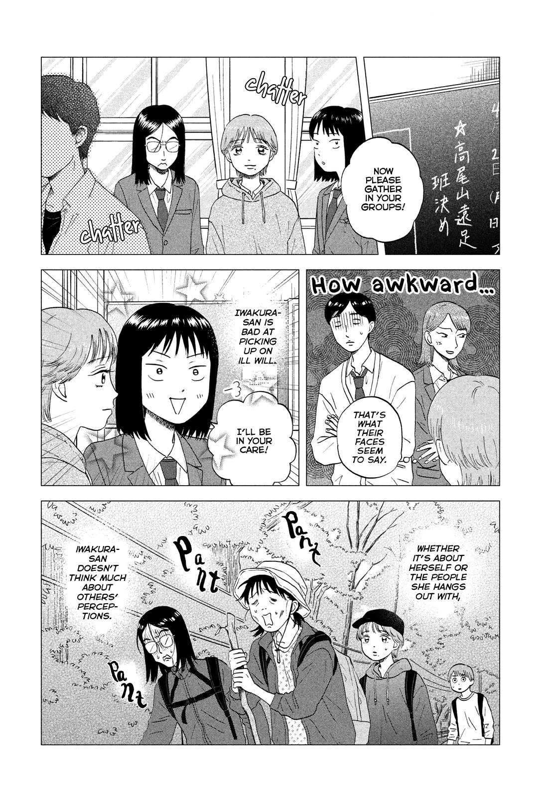 Skip to Loafer Chapter 44 page 12 - Chapter 44: Crumpled Heart